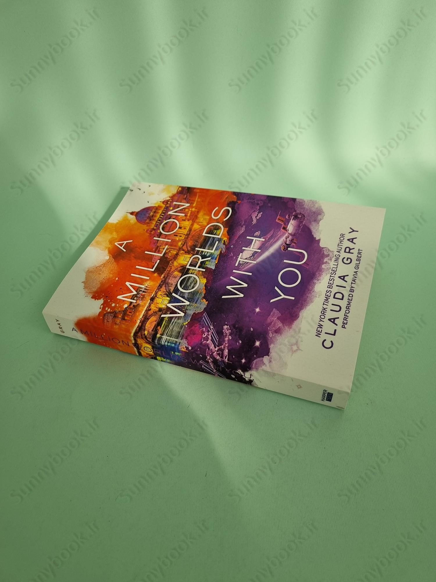 A Million Worlds with You (Firebird 3) main 1 3