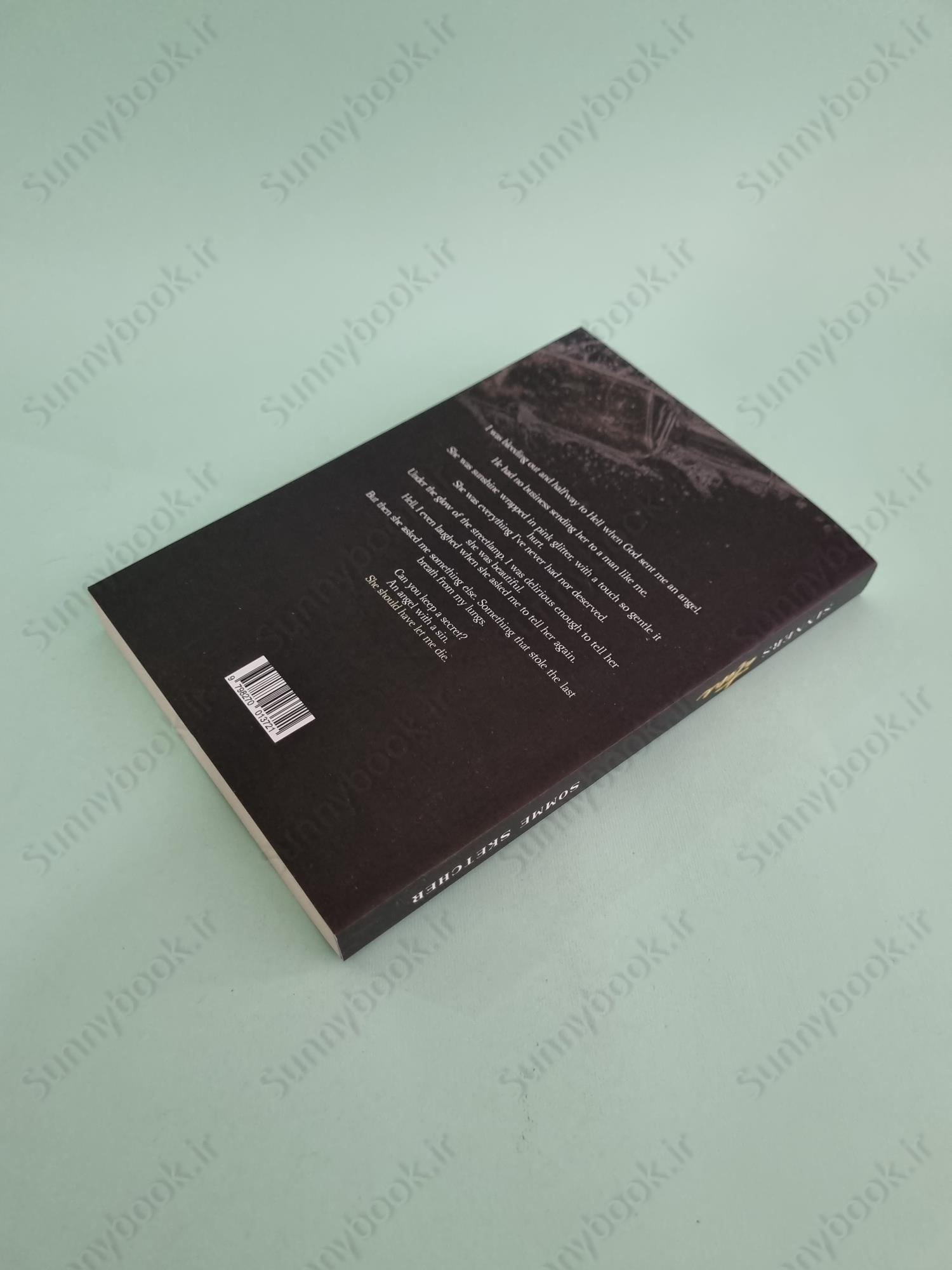 Sinners Atone (Sinners Anonymous 4) main 1 5