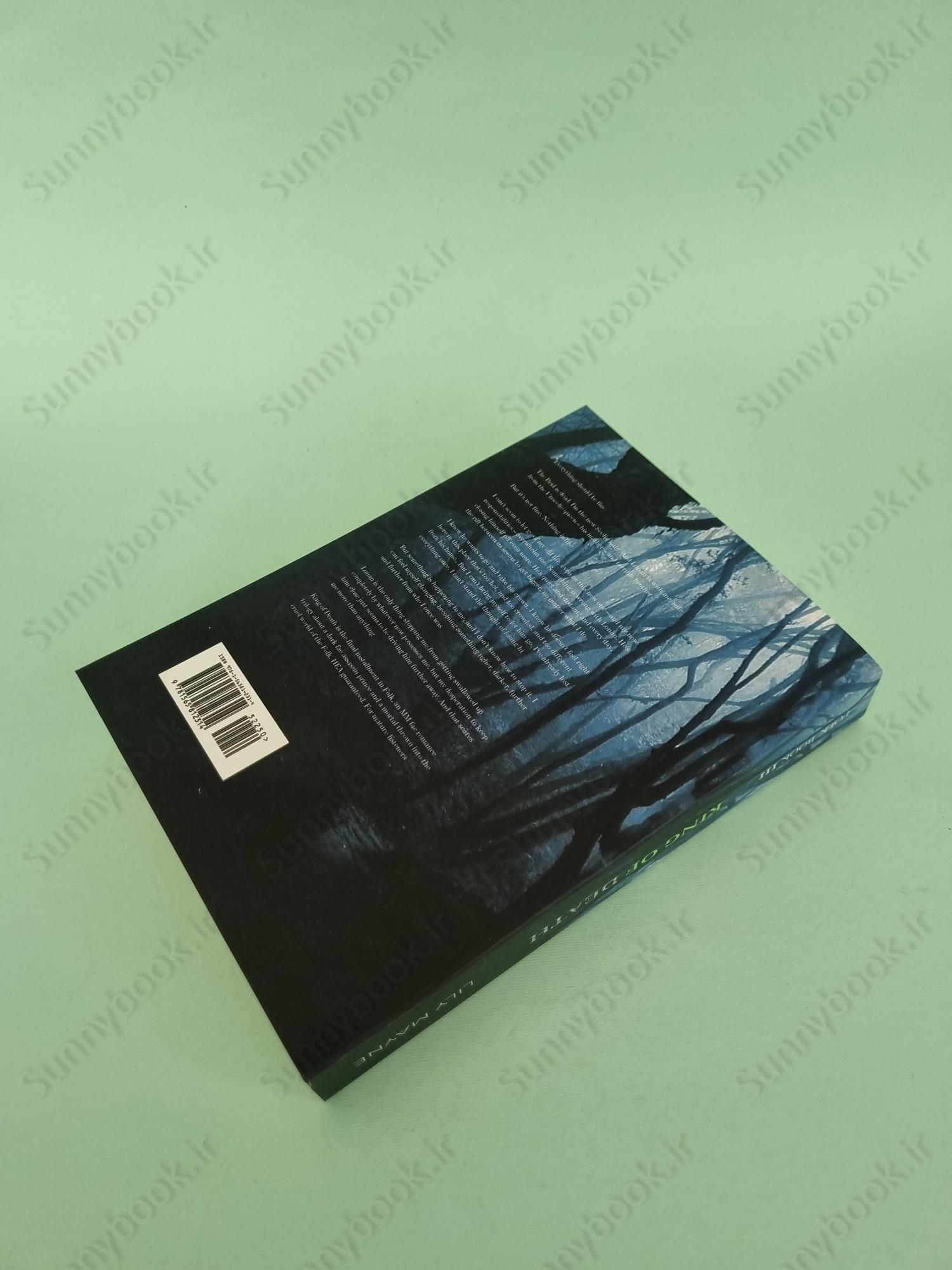 King of Death (Folk Book 3) main 1 4