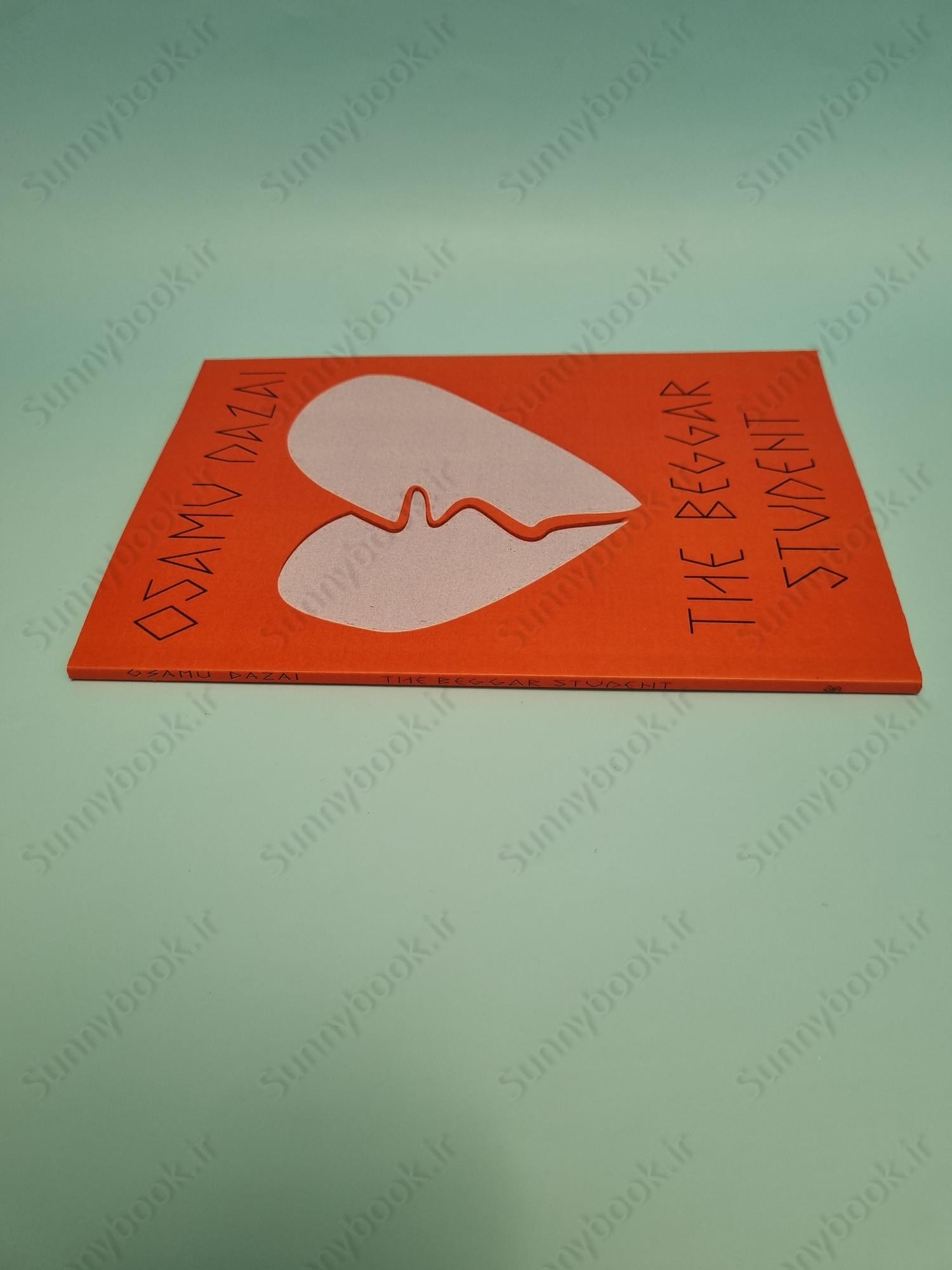 The Beggar Student main 1 5