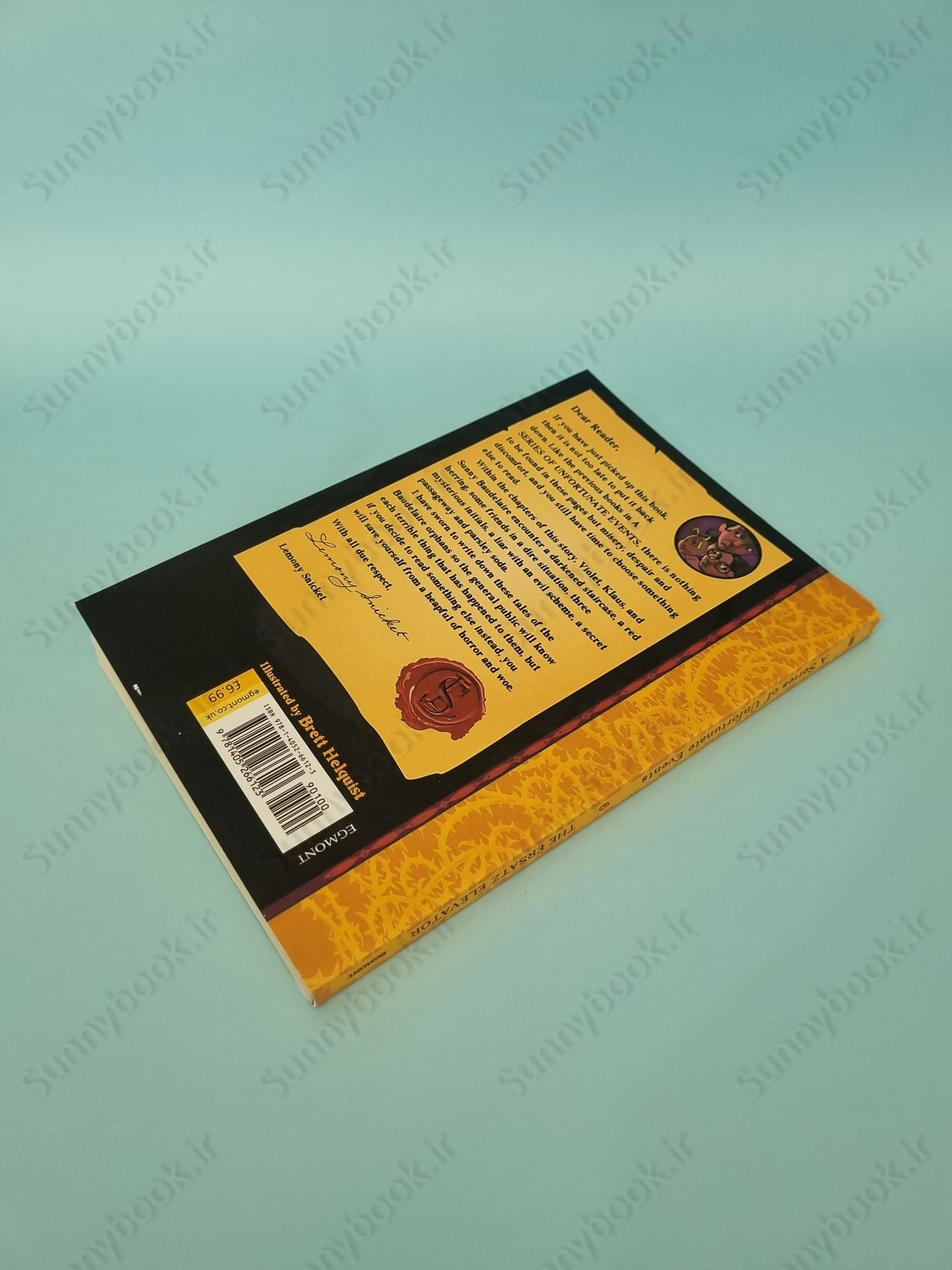 The Ersatz Elevator (A Series of Unfortunate Events 6) main 1 4