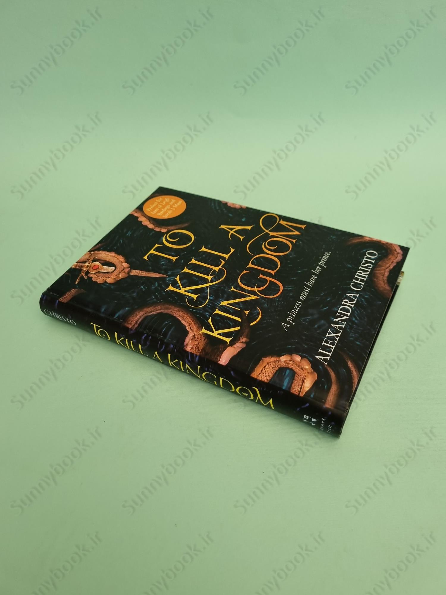 To Kill a Kingdom main 1 3