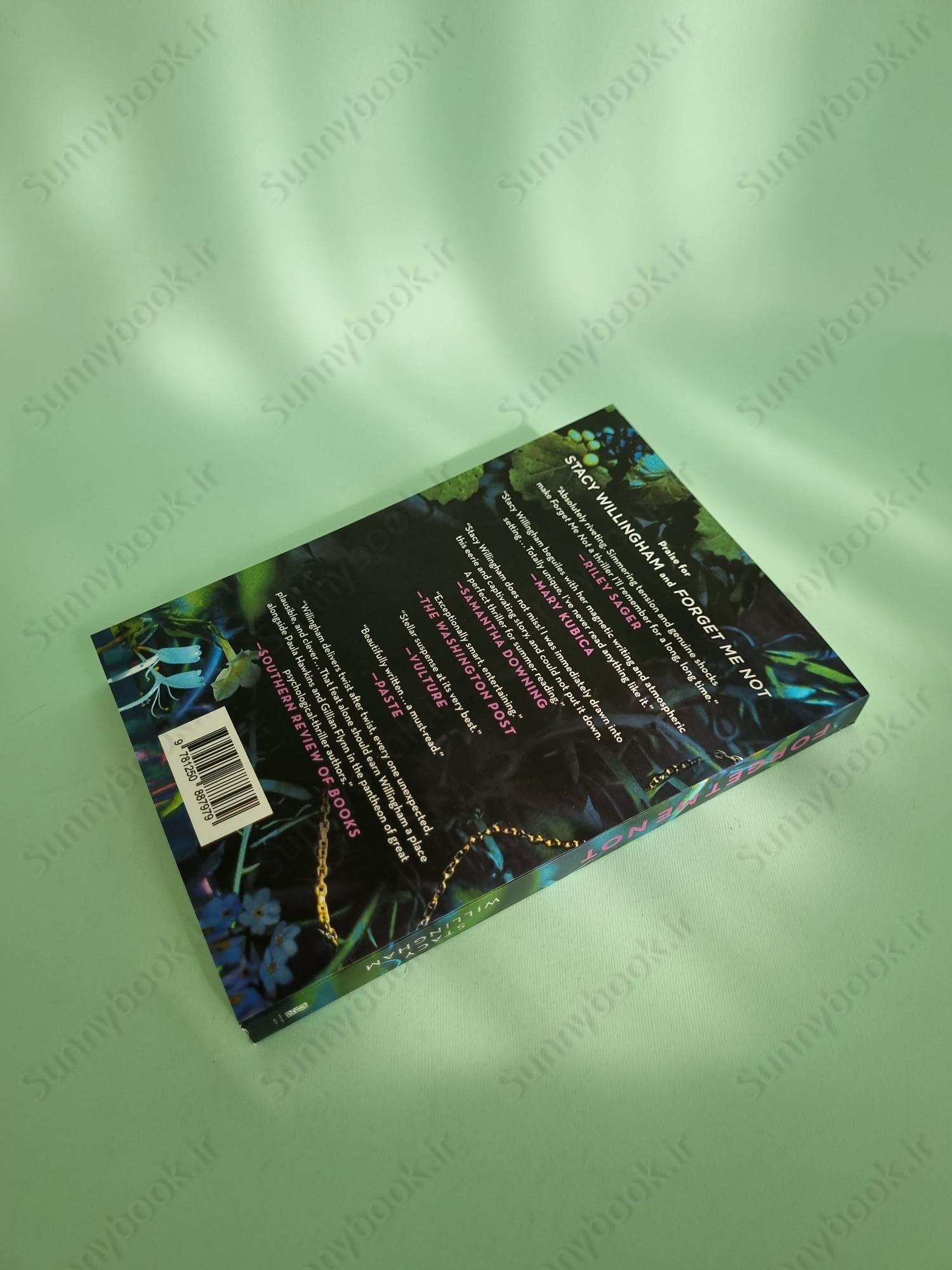 Forget Me Not main 1 5