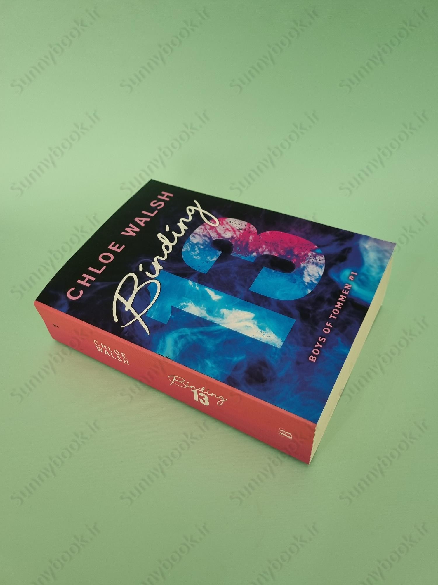 Binding 13 (Boys of Tommen, 1) main 1 3