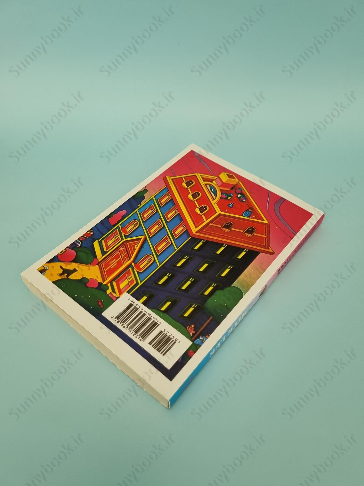 DallerGut Dream Department Store main 1 4