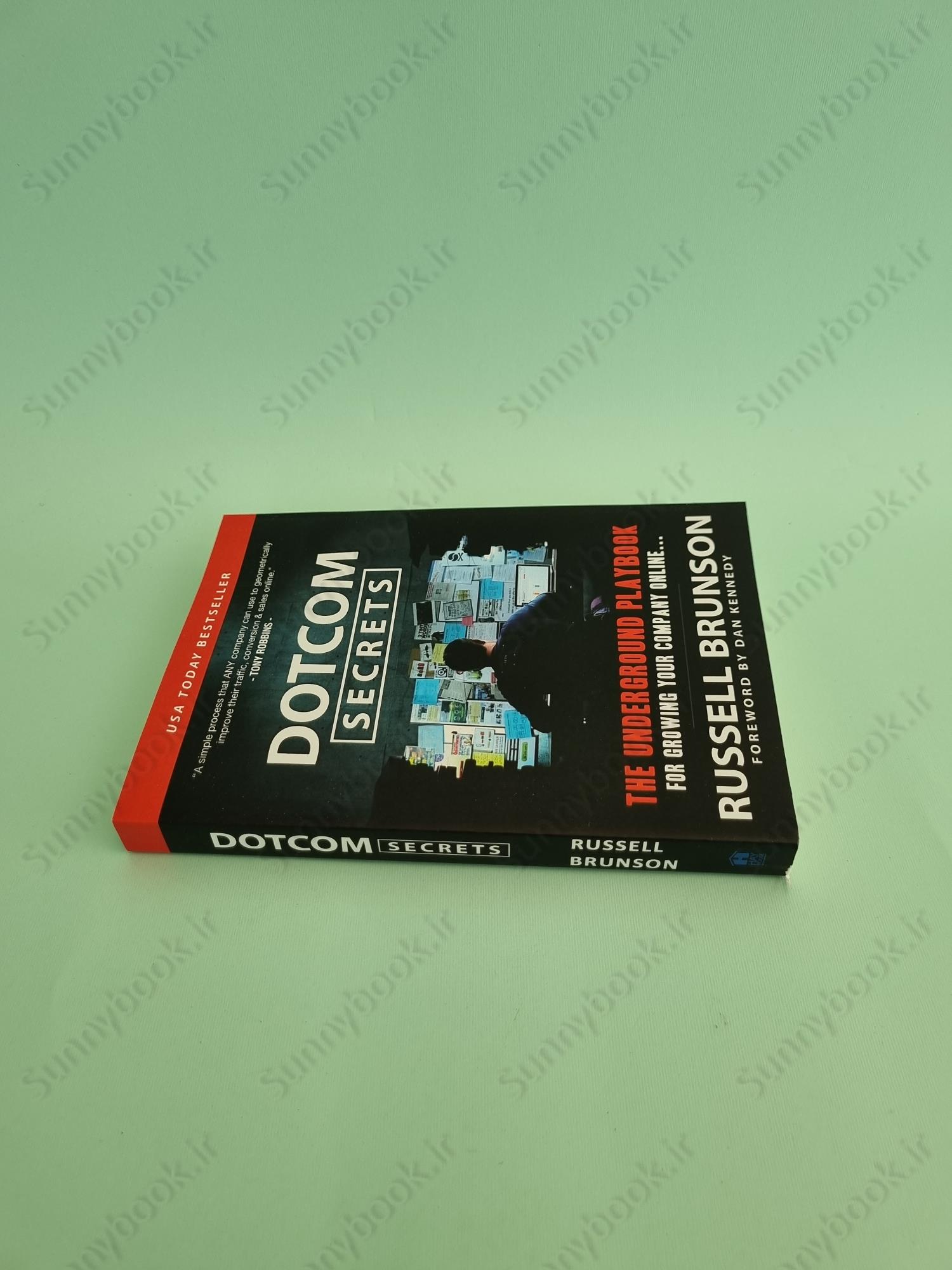 Dotcom Secrets main 1 4