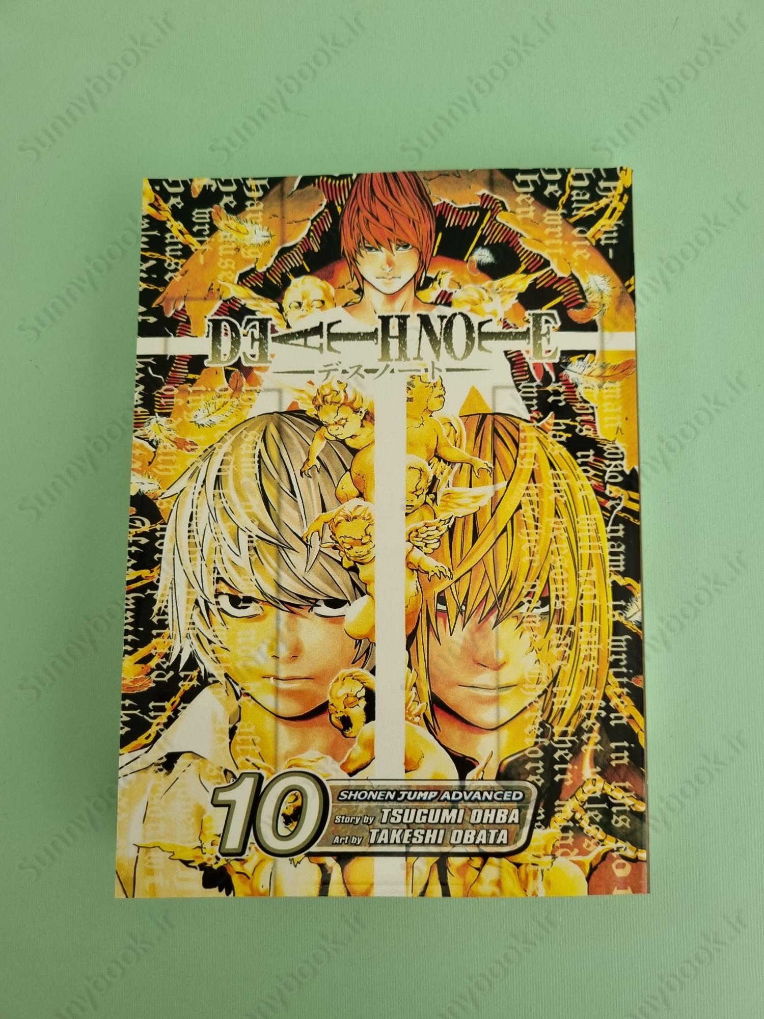 Death Note, Vol. 10 main 1 2
