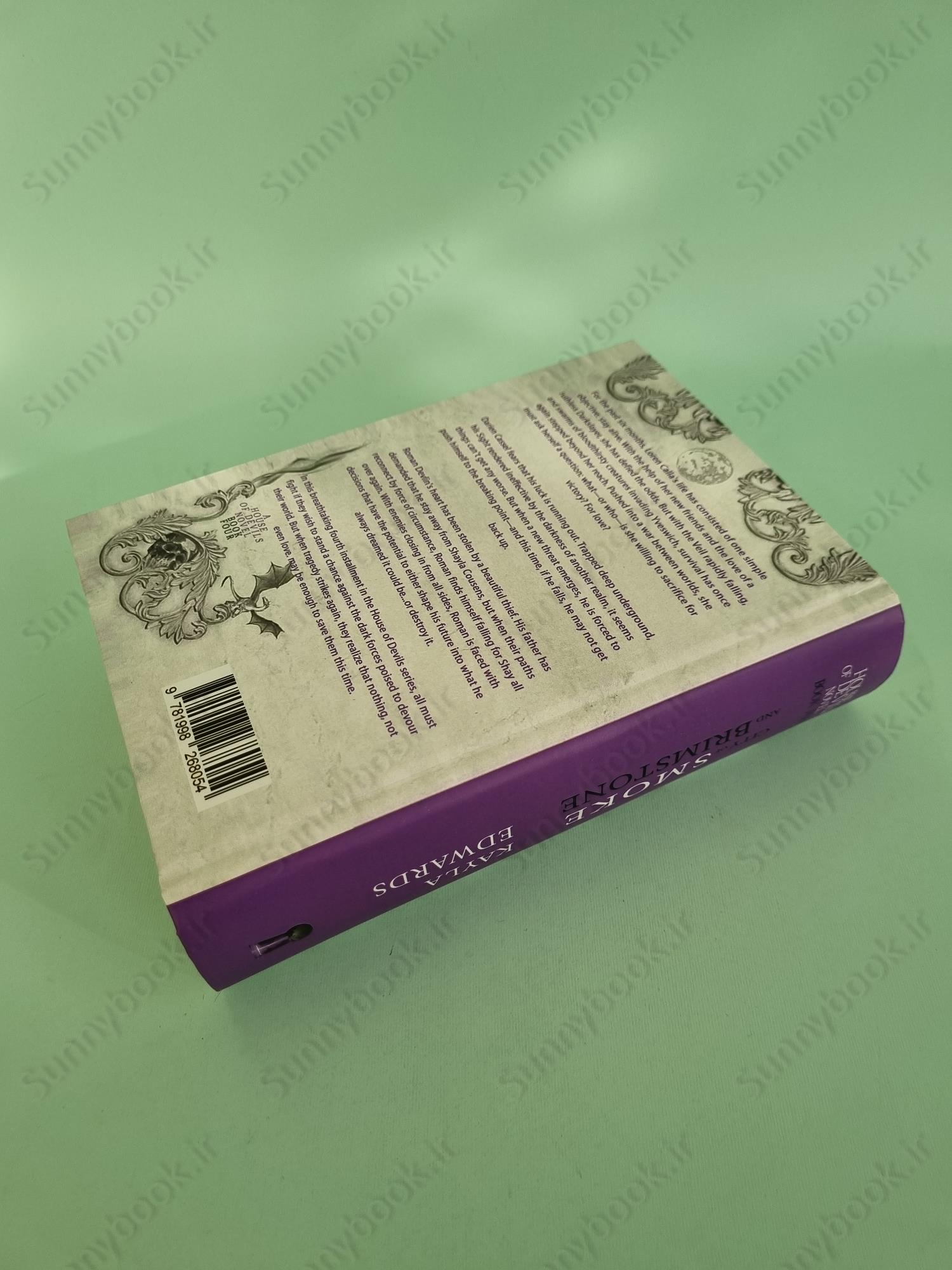 City of Smoke and Brimstone (House of Devils 4) main 1 5