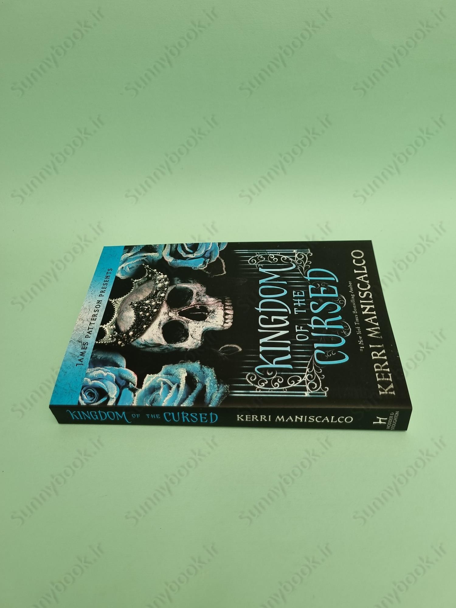 Kingdom of the Cursed (Kingdom of the Wicked 2) main 1 4