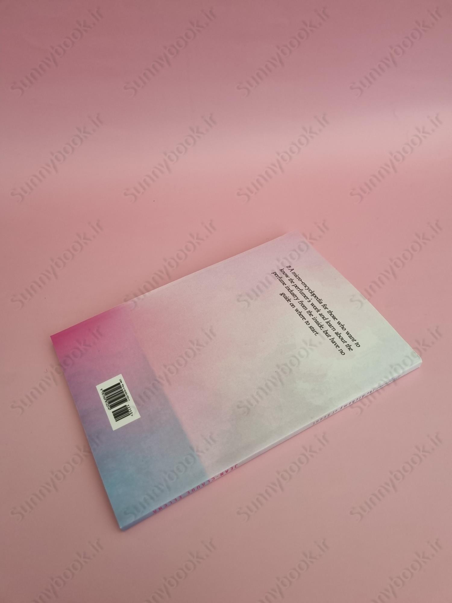 Perfume: The Alchemy of Scent main 1 4