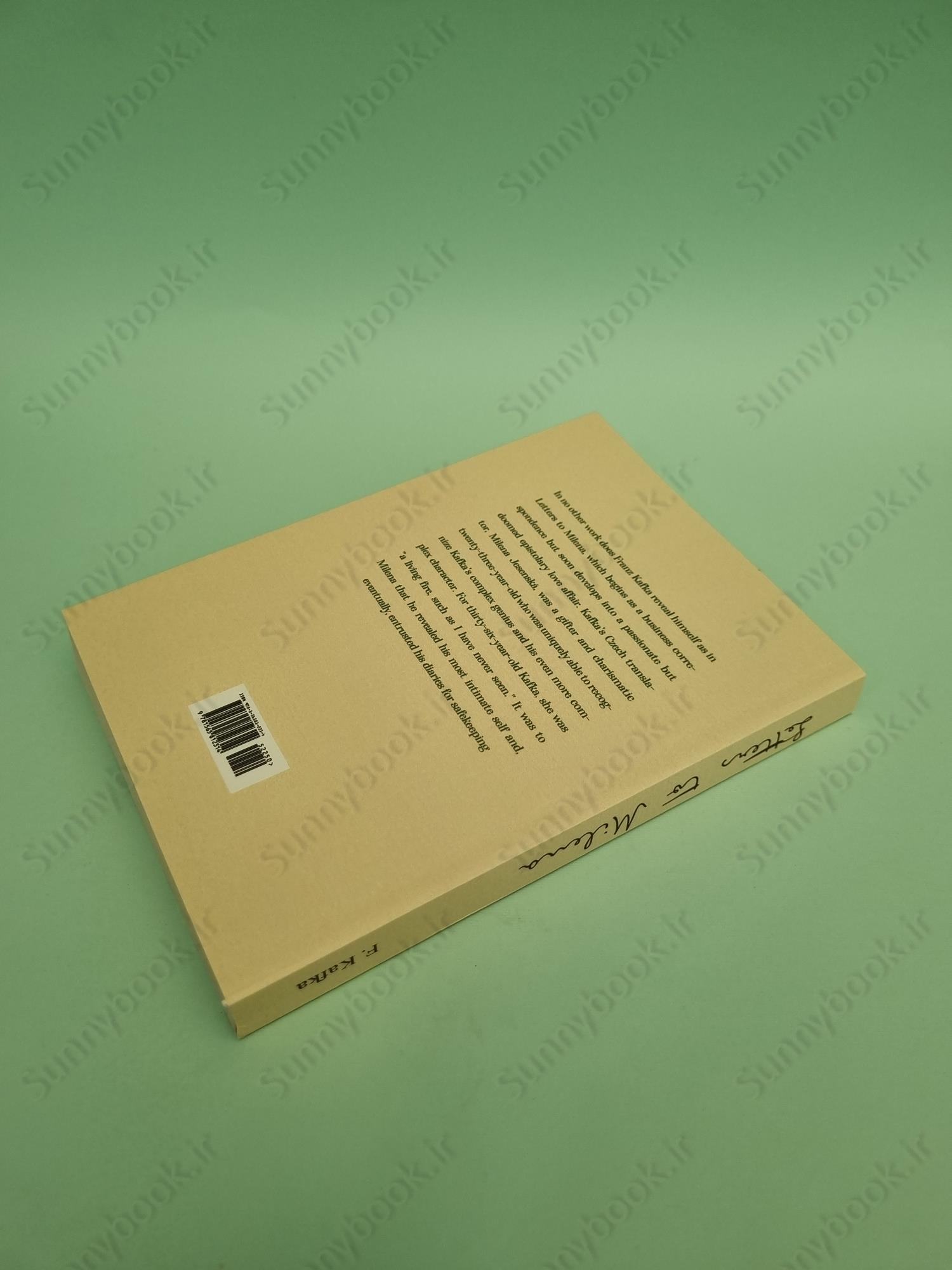 Letters to Milena (The Schocken Kafka Library) main 1 6