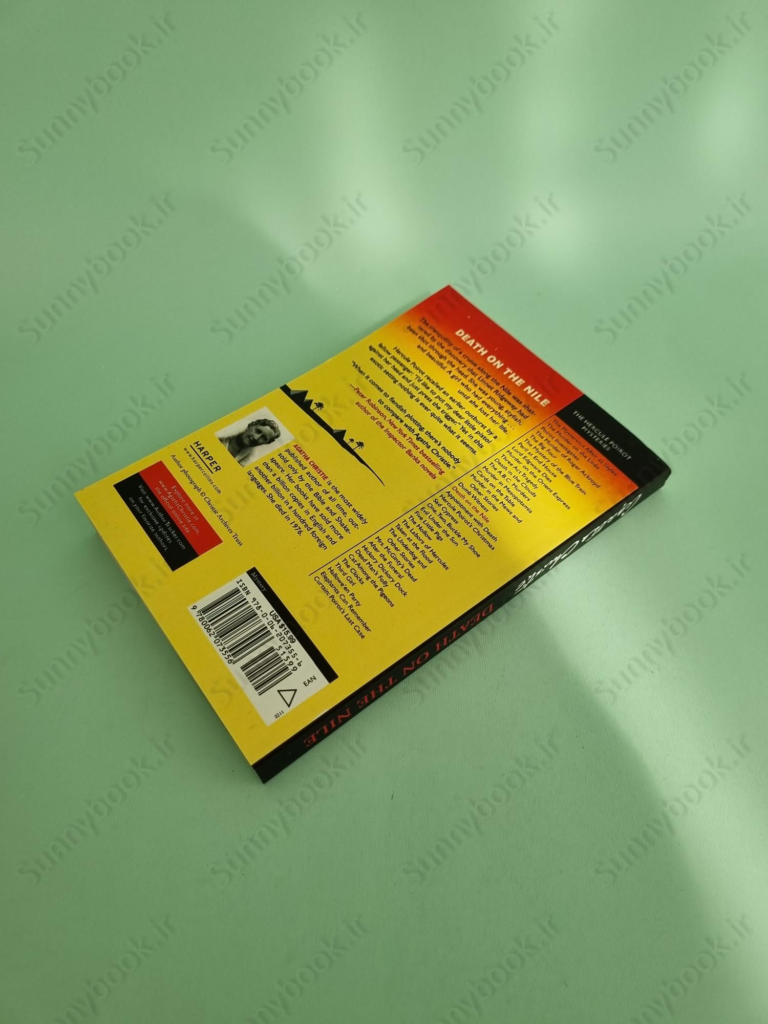 Death on the Nile main 1 5