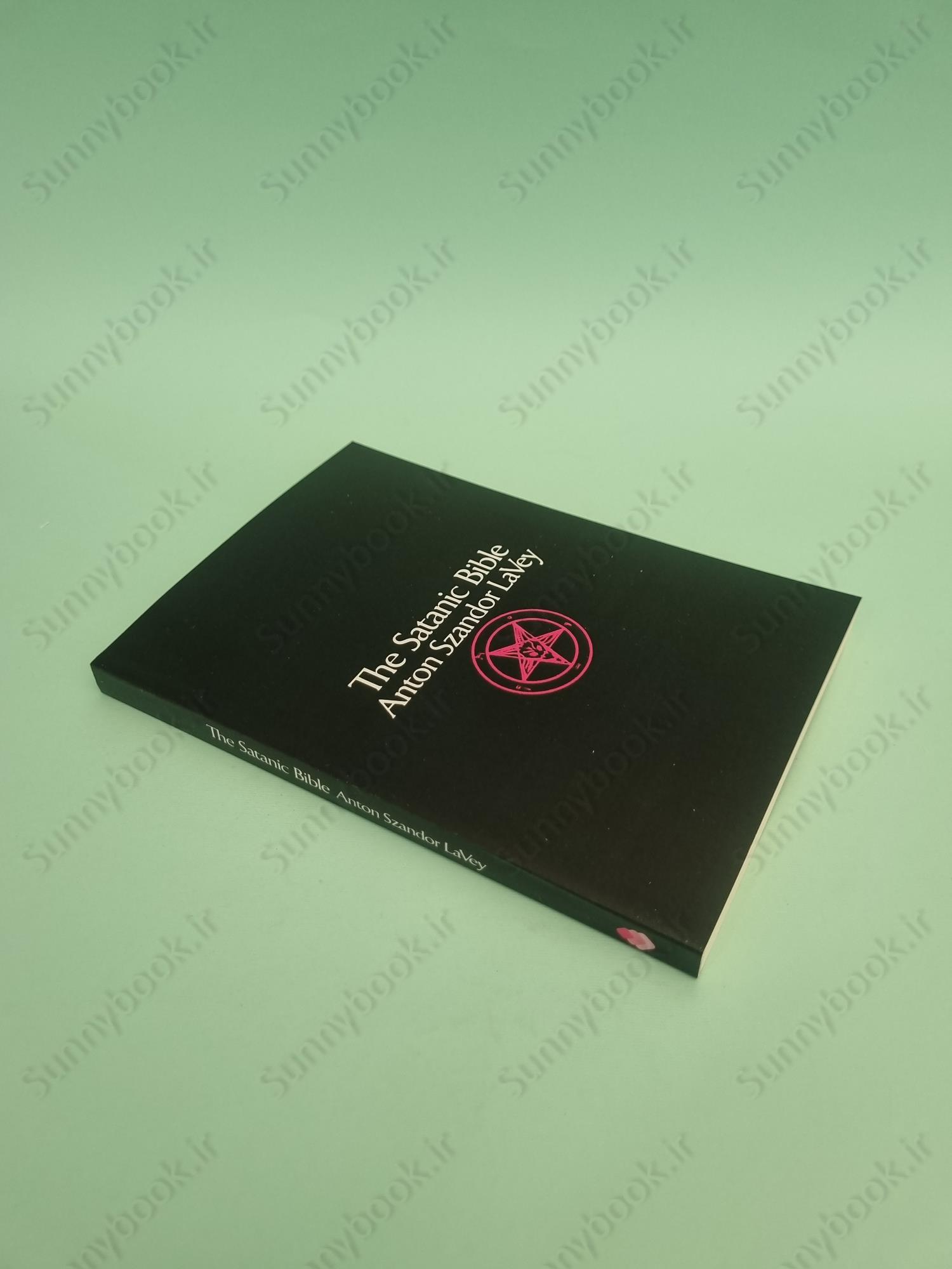 The Satanic Bible main 1 3