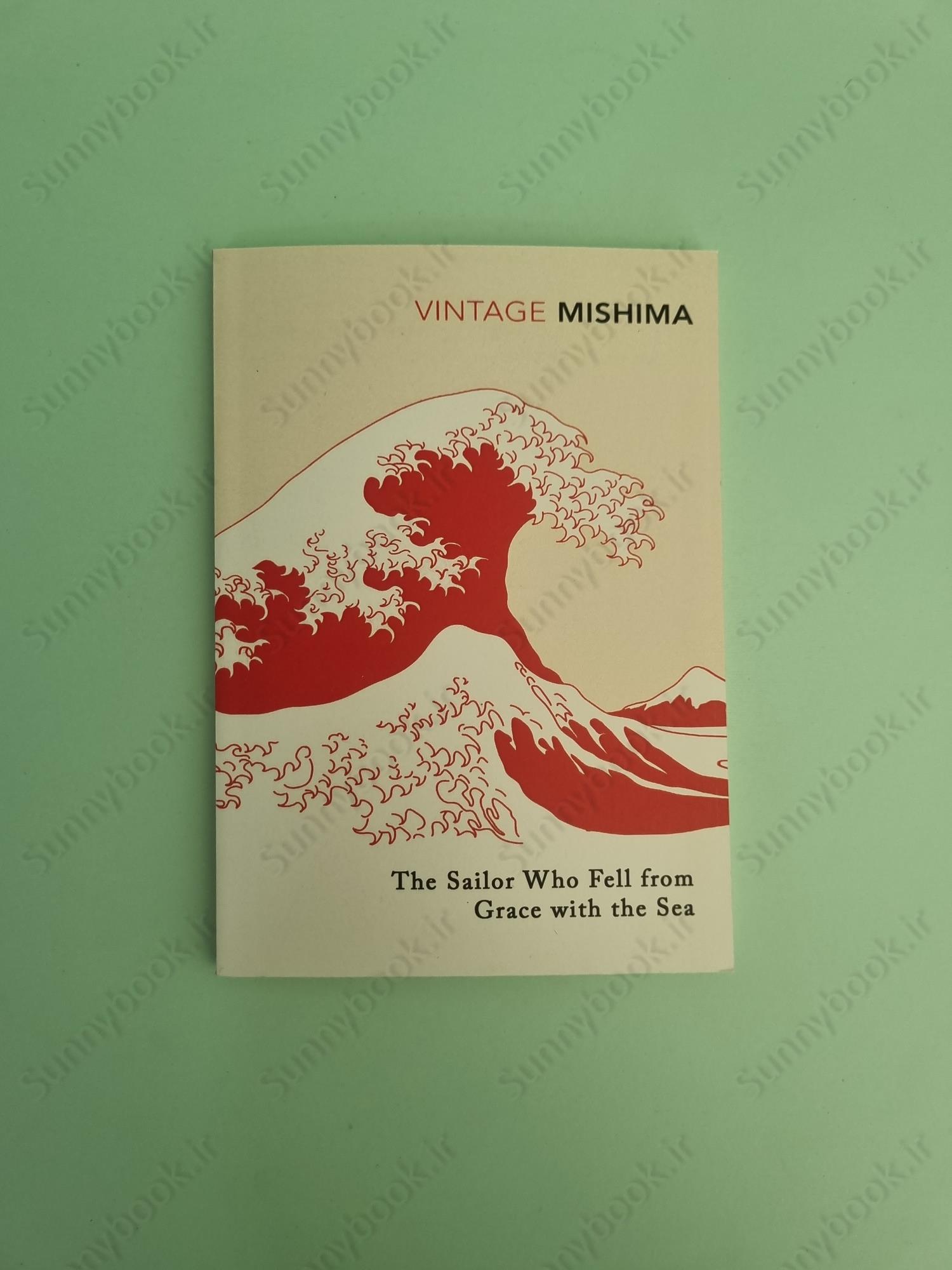 The Sailor who Fell from Grace with the Sea main 1 2