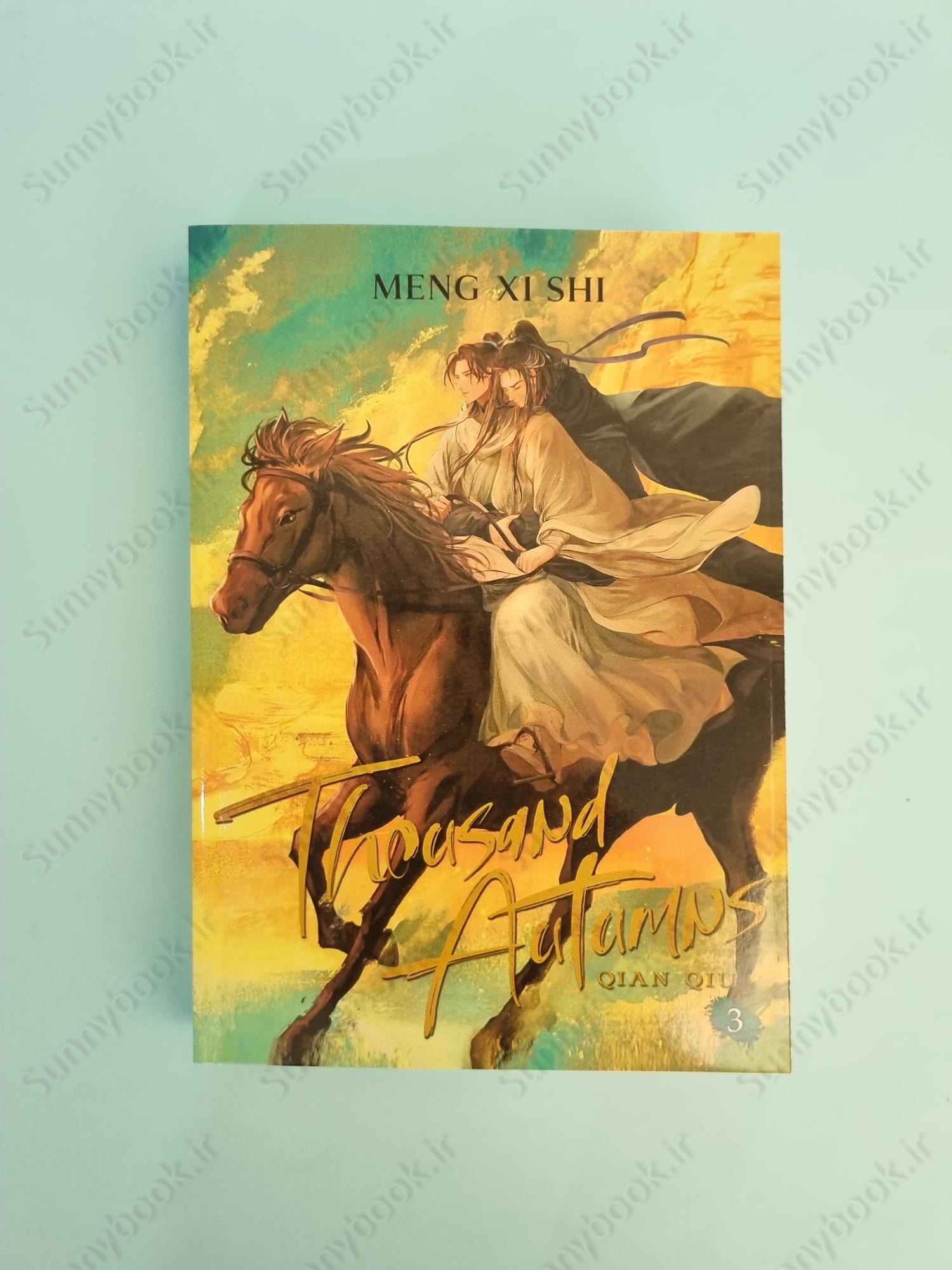 Thousand Autumns: Qian Qiu Vol. 3 main 1 2