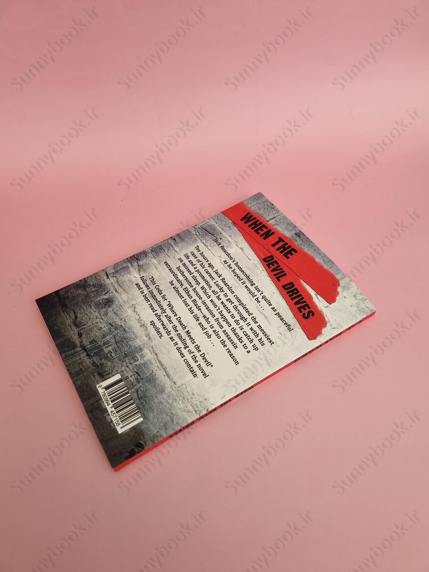 When the Devil Drives (Death and the Devil Book 1.6) main 1 4