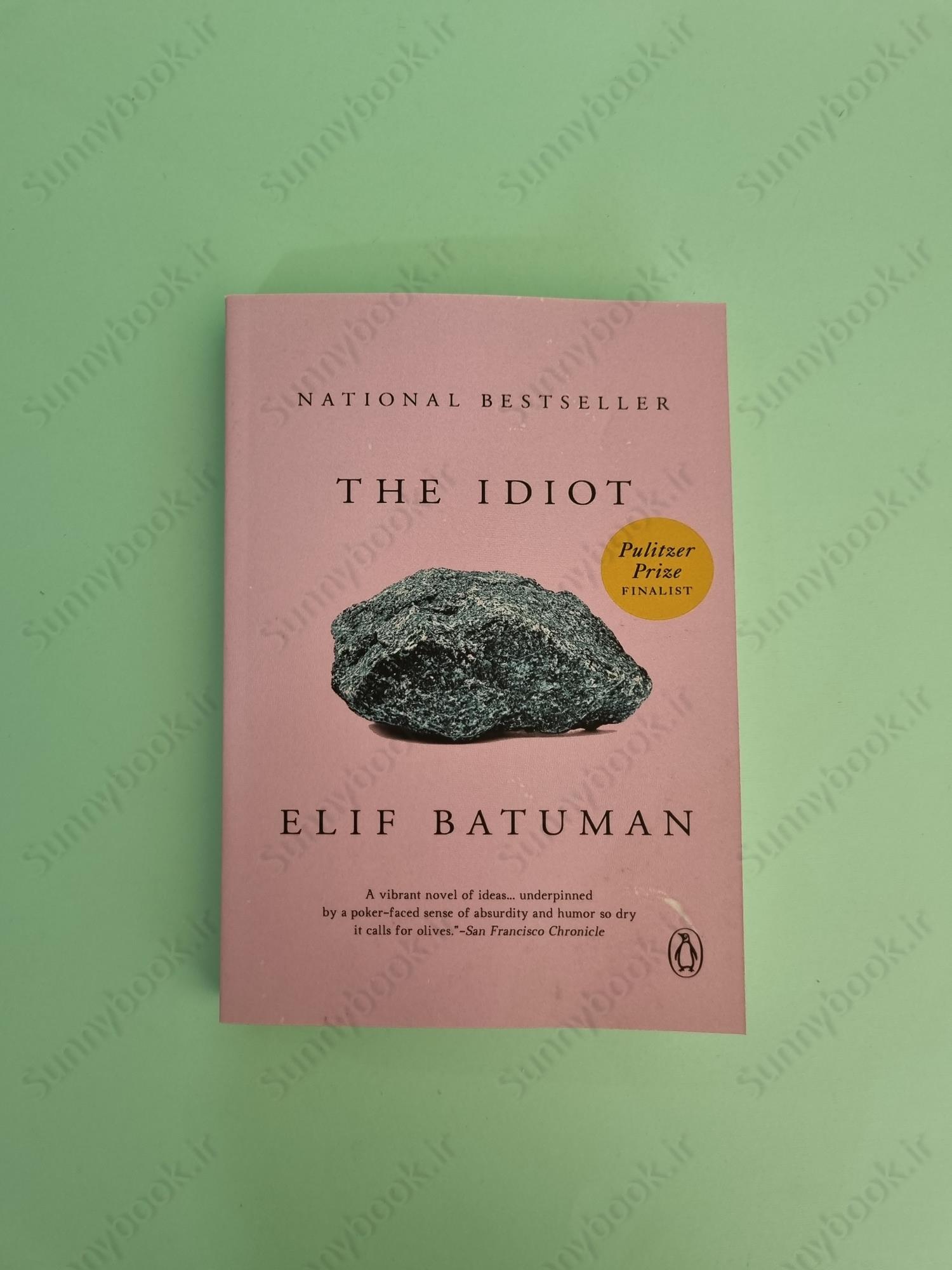 The Idiot (Selin 1) main 1 2