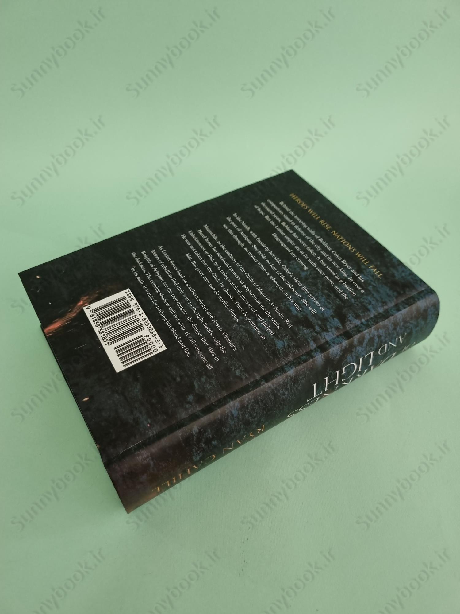 Of Darkness and Light (The Bound and the Broken 2) main 1 5