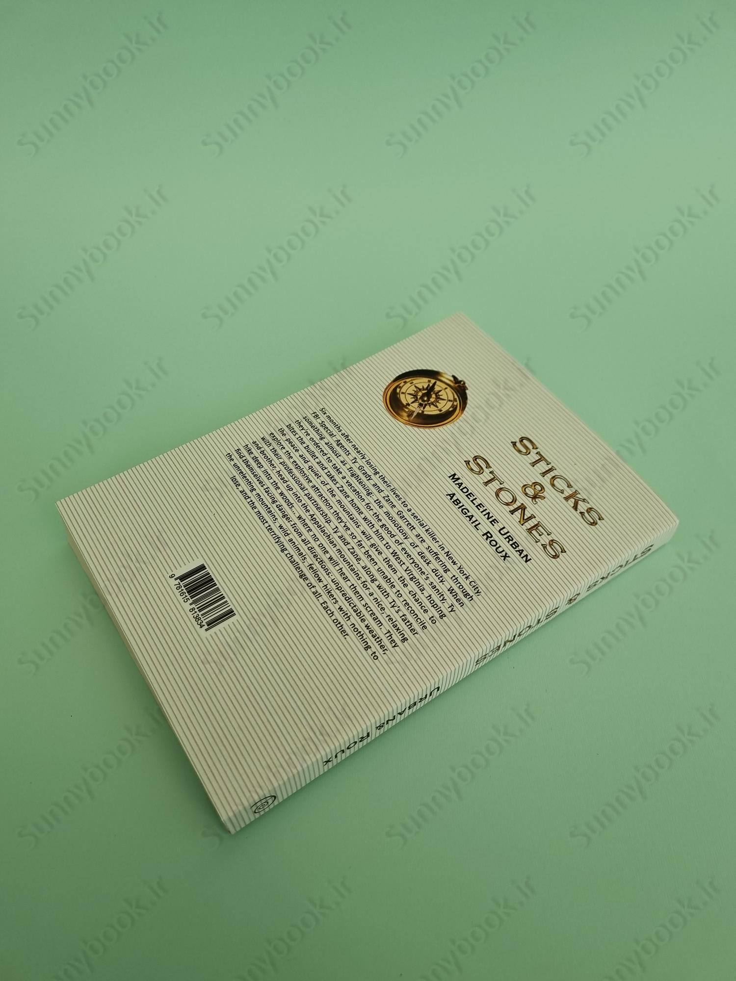 Sticks & Stones (Cut & Run 2) main 1 4