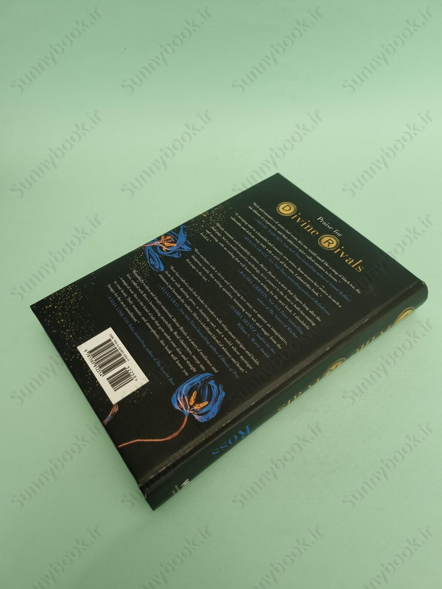 Divine Rivals main 1 4