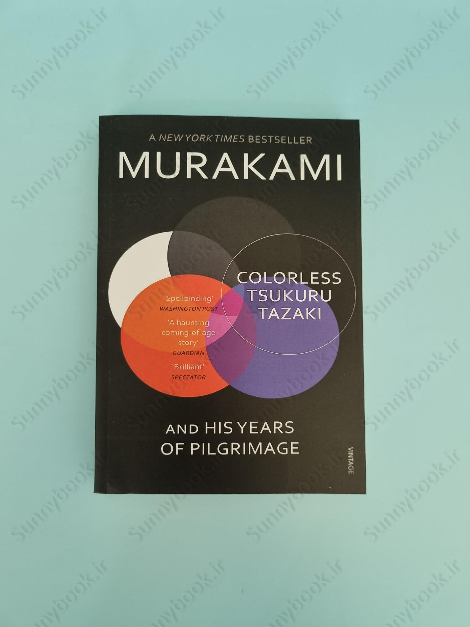 Colorless Tsukuru Tazaki And His Years Of Pilgrimage main 1 2