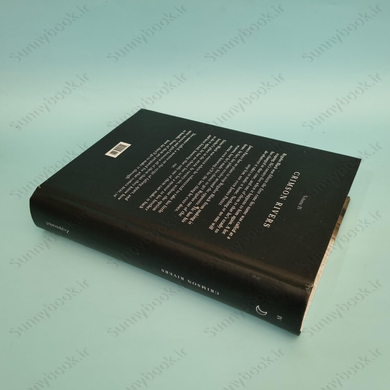 Crimson Rivers Book Four main 1 6