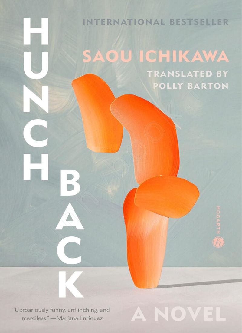 Hunchback Model.Title