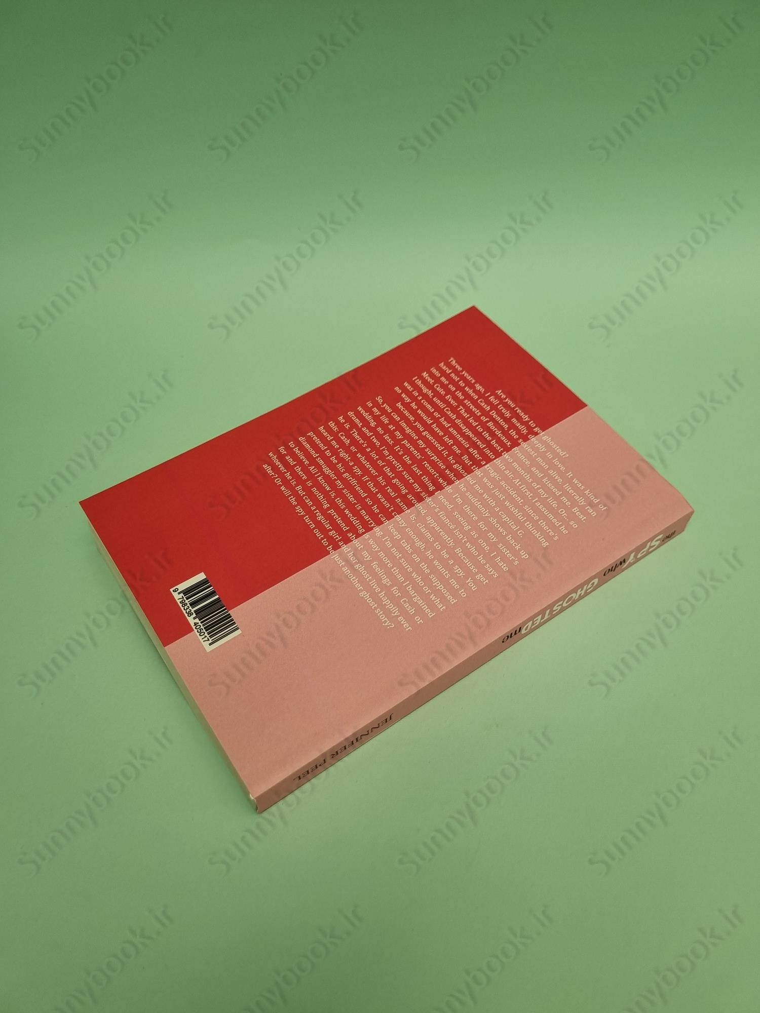 The Spy Who Ghosted Me main 1 6