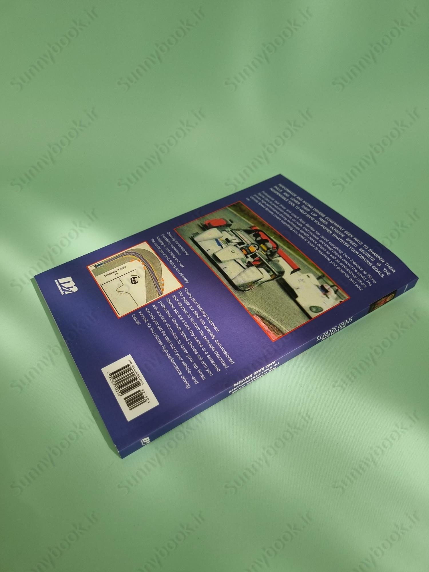 Ultimate Speed Secrets: The Complete Guide to High-Performance and Race Driving main 1 4