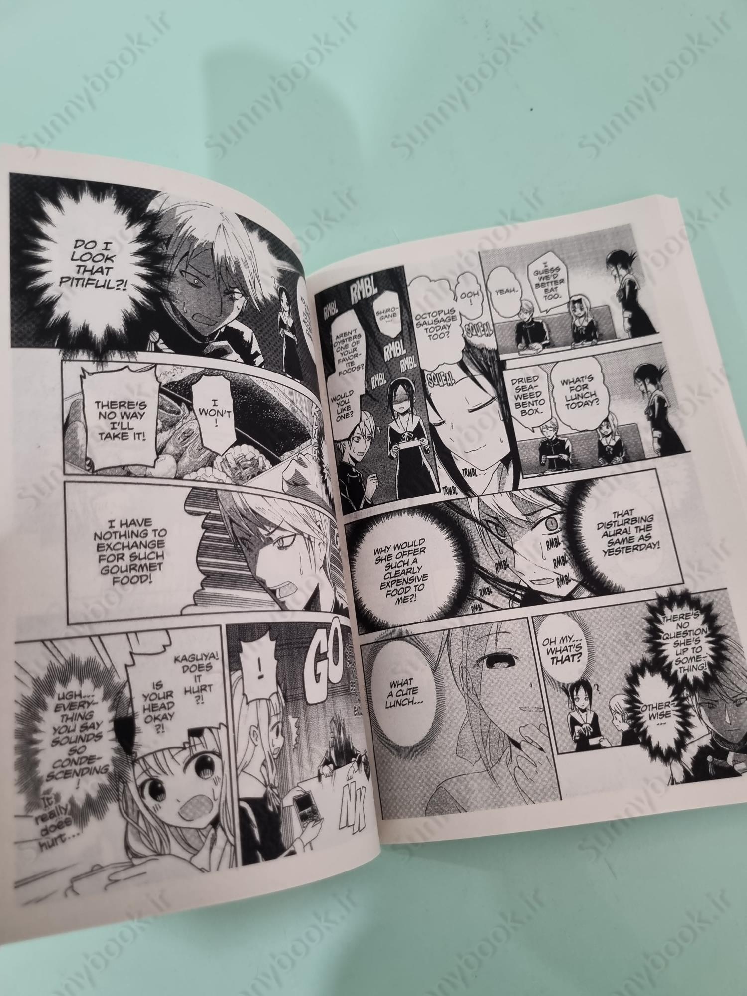 Kaguya-sama: Love Is War, Vol. 1 main 1 6