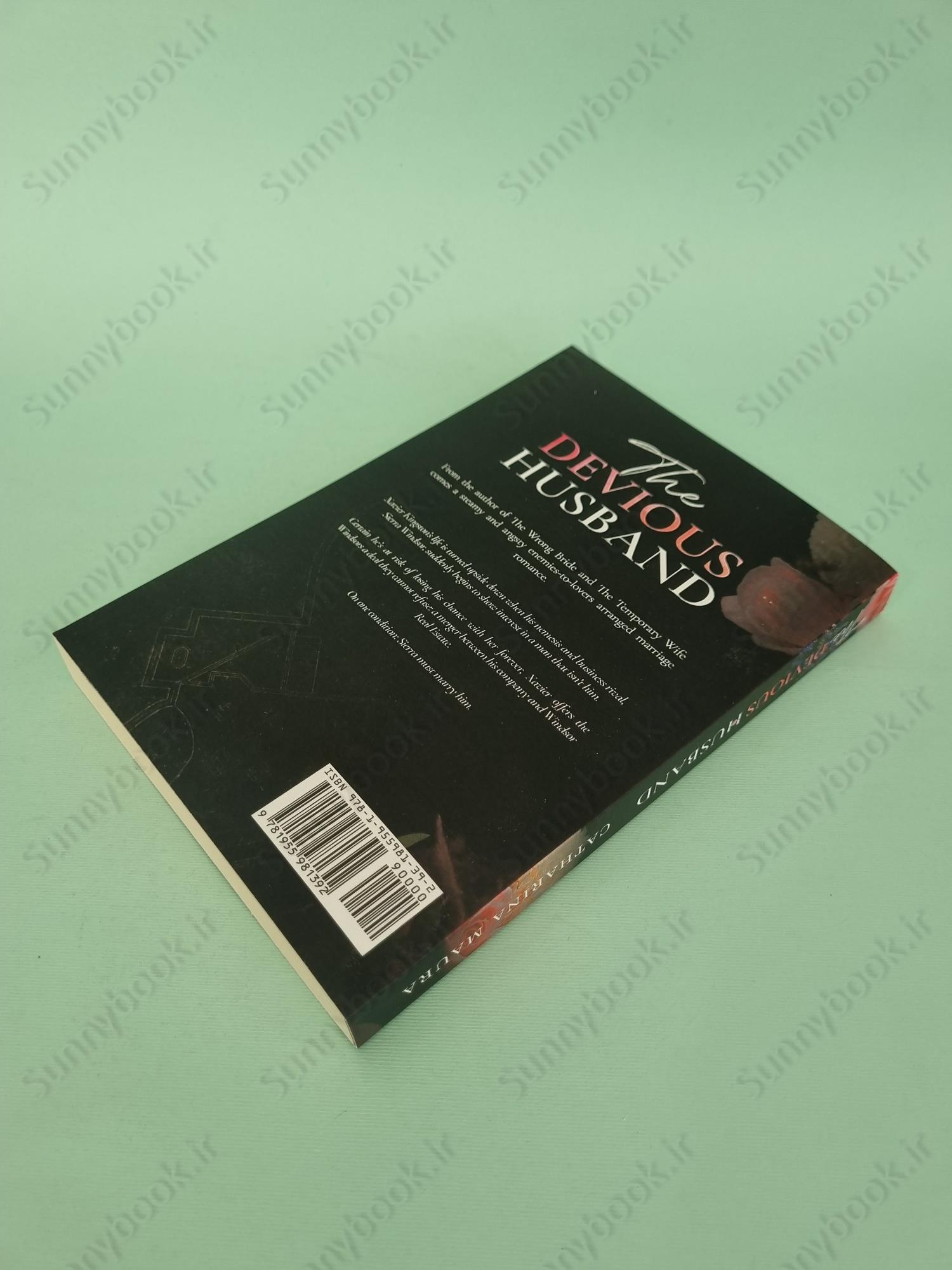 The Devious Husband: Sierra and Xavier's Story (The Windsors 6) main 1 4