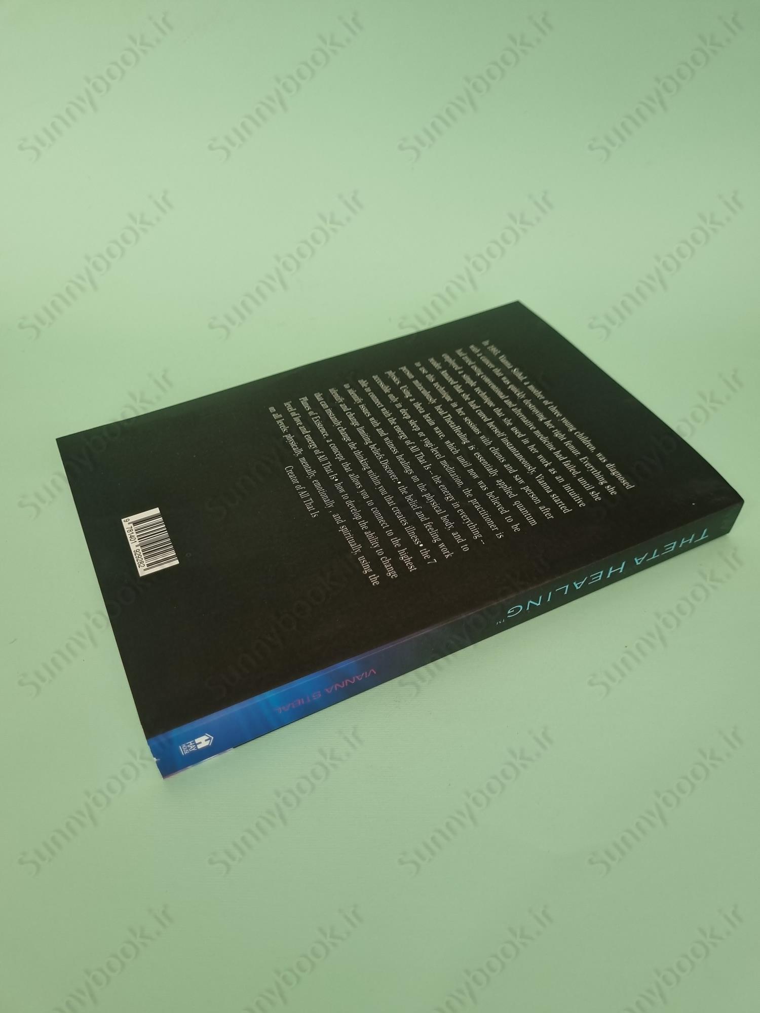 ThetaHealing main 1 6