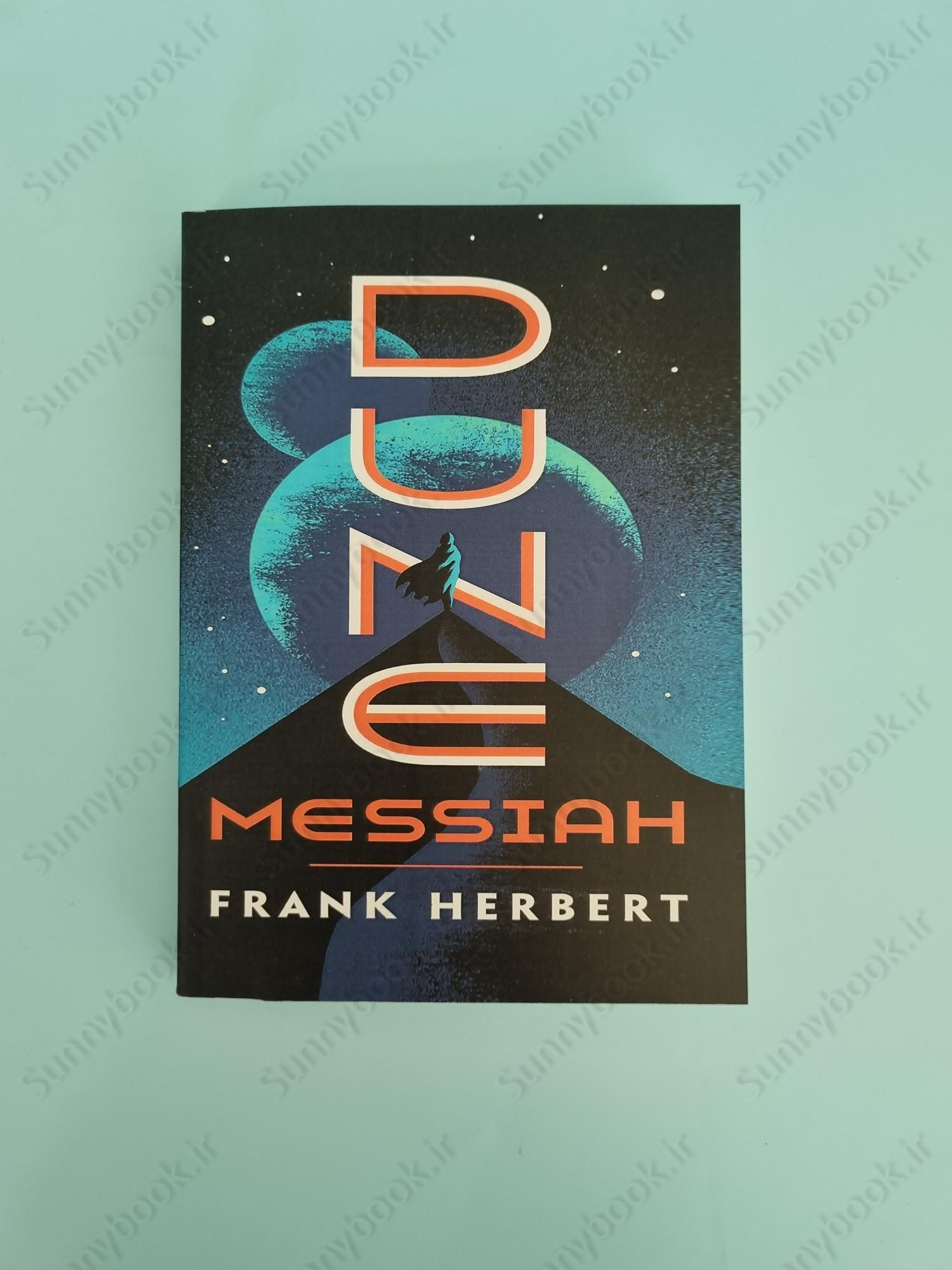 Dune Messiah (Dune 2) main 1 2