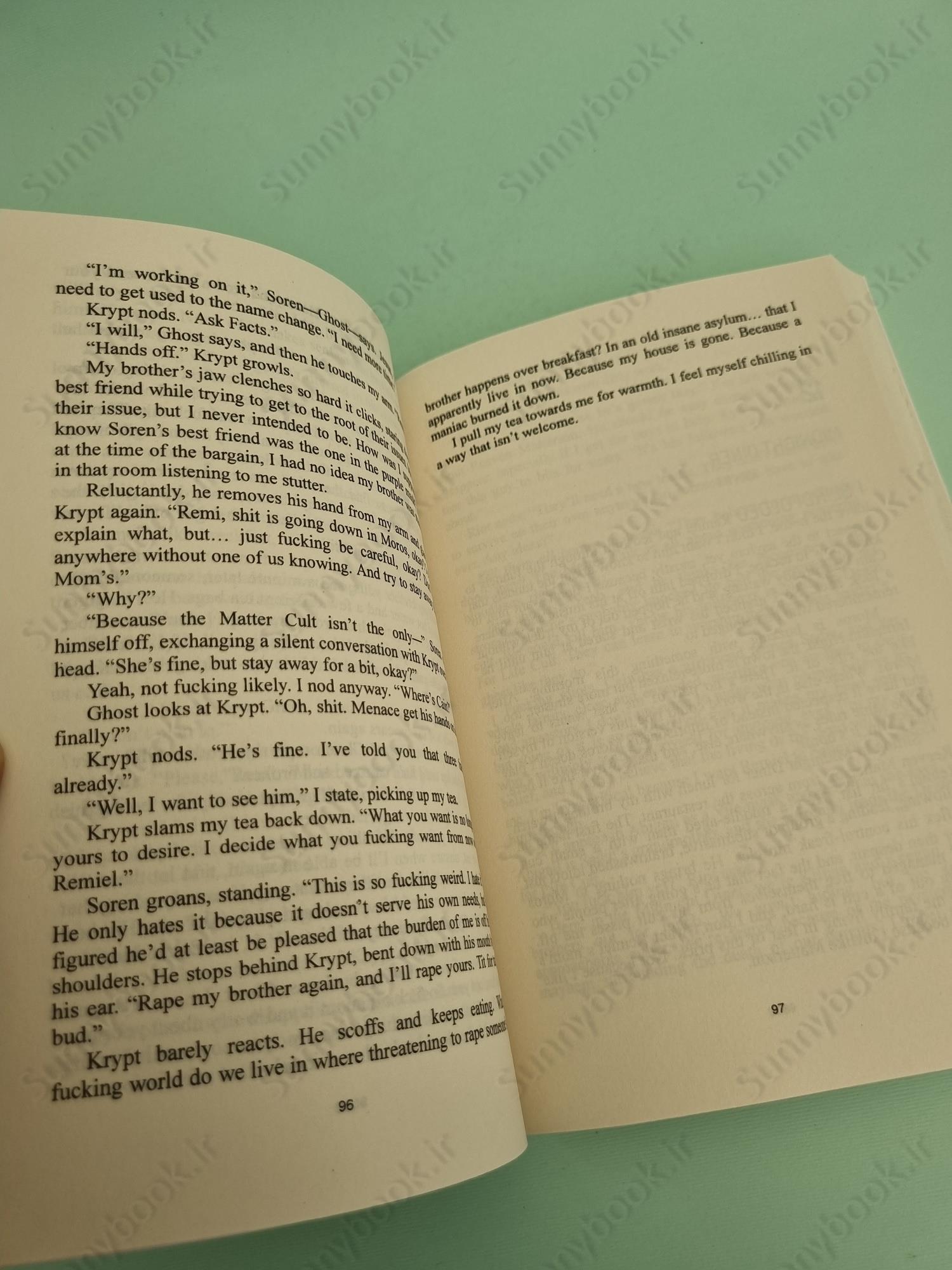 Sick Bargain (Vile House 1) main 1 5