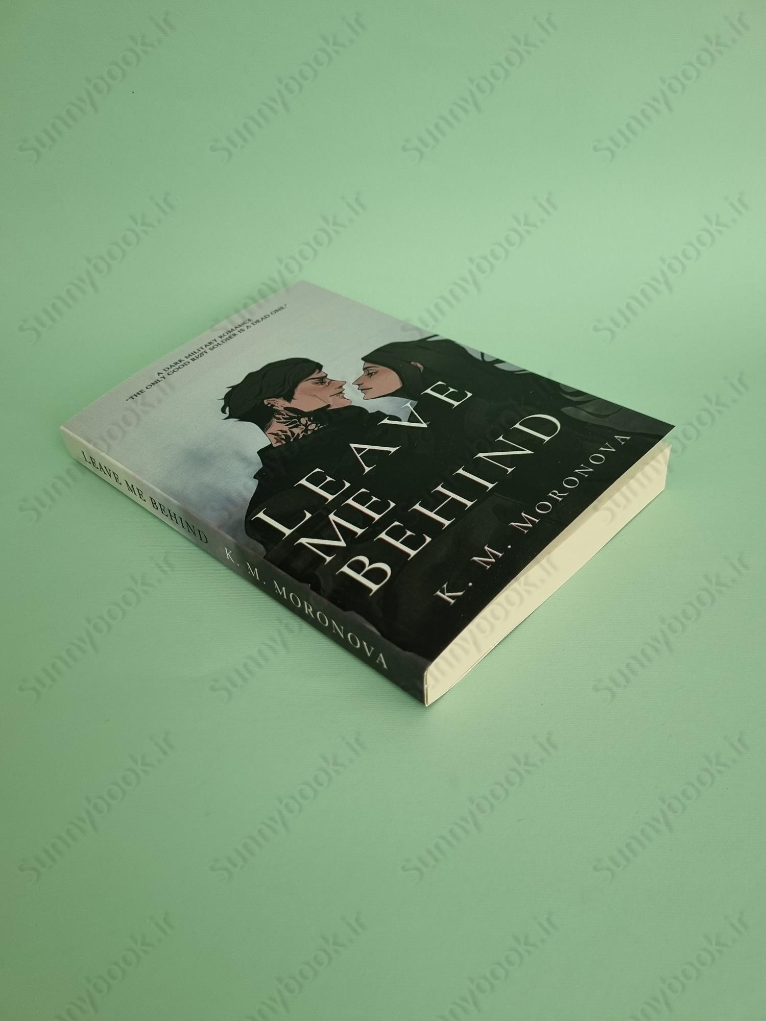 Leave Me Behind (Dark Forces 1) main 1 3