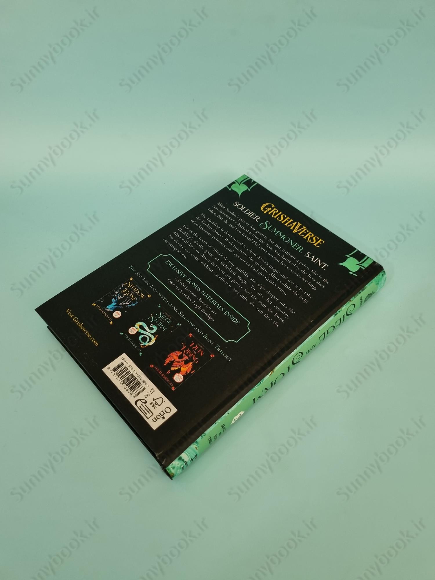 Siege and Storm (The Shadow and Bone 2) main 1 5