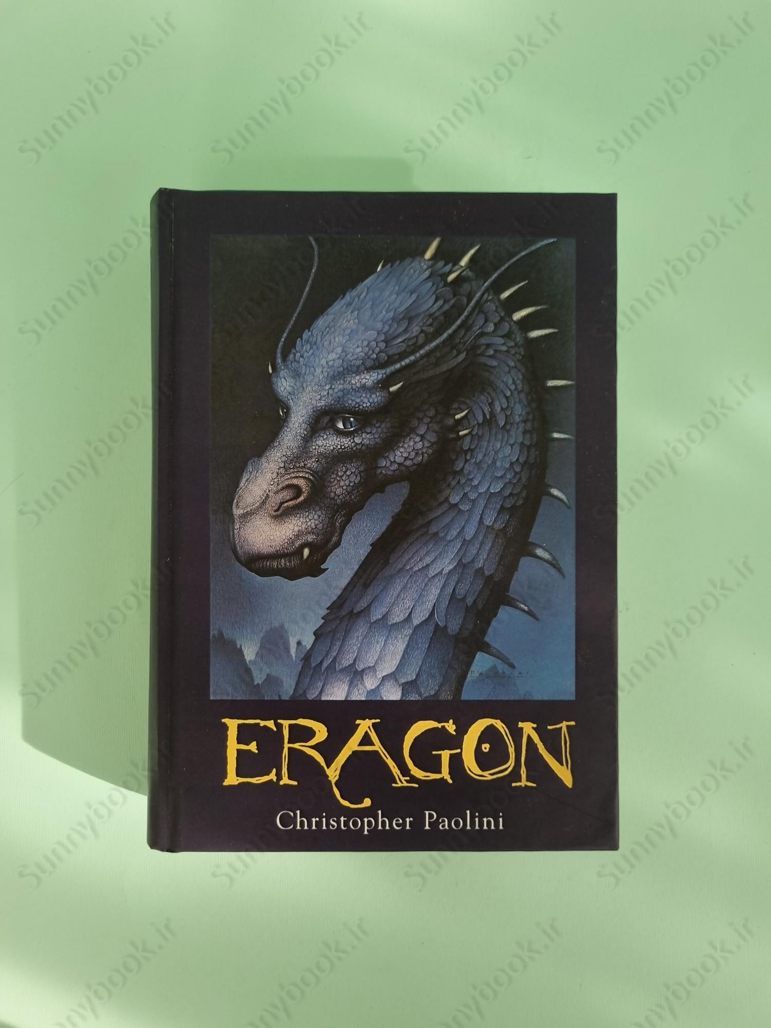 Eragon (The Inheritance Cycle 1) main 1 2