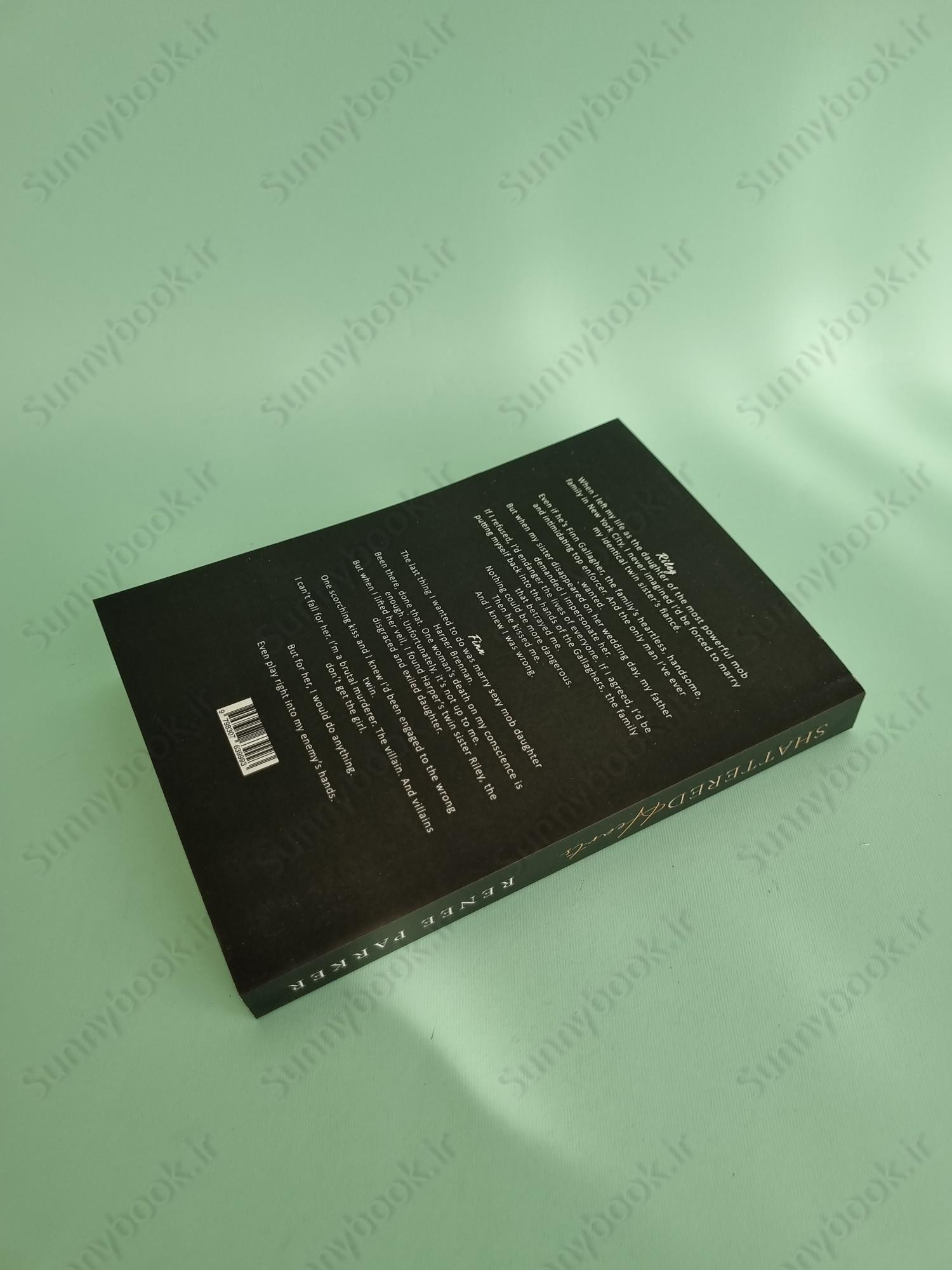 Shattered Hearts (Irish Kings 1) main 1 5