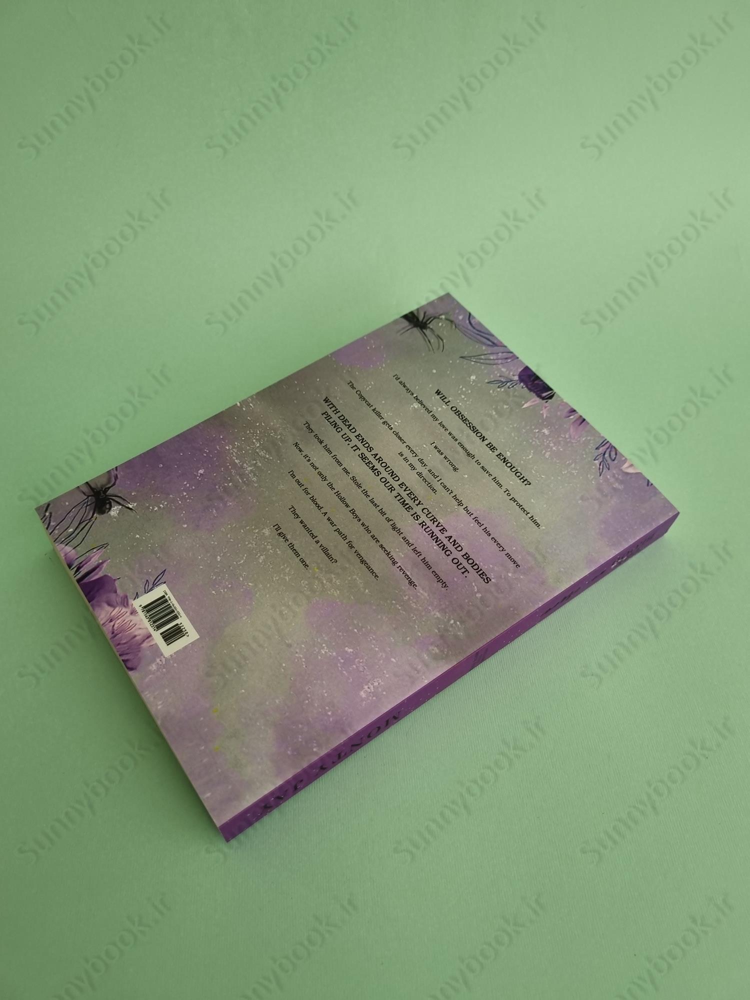 The Blood we Crave: Part Two (The Hollow Boys Book 4) main 1 5