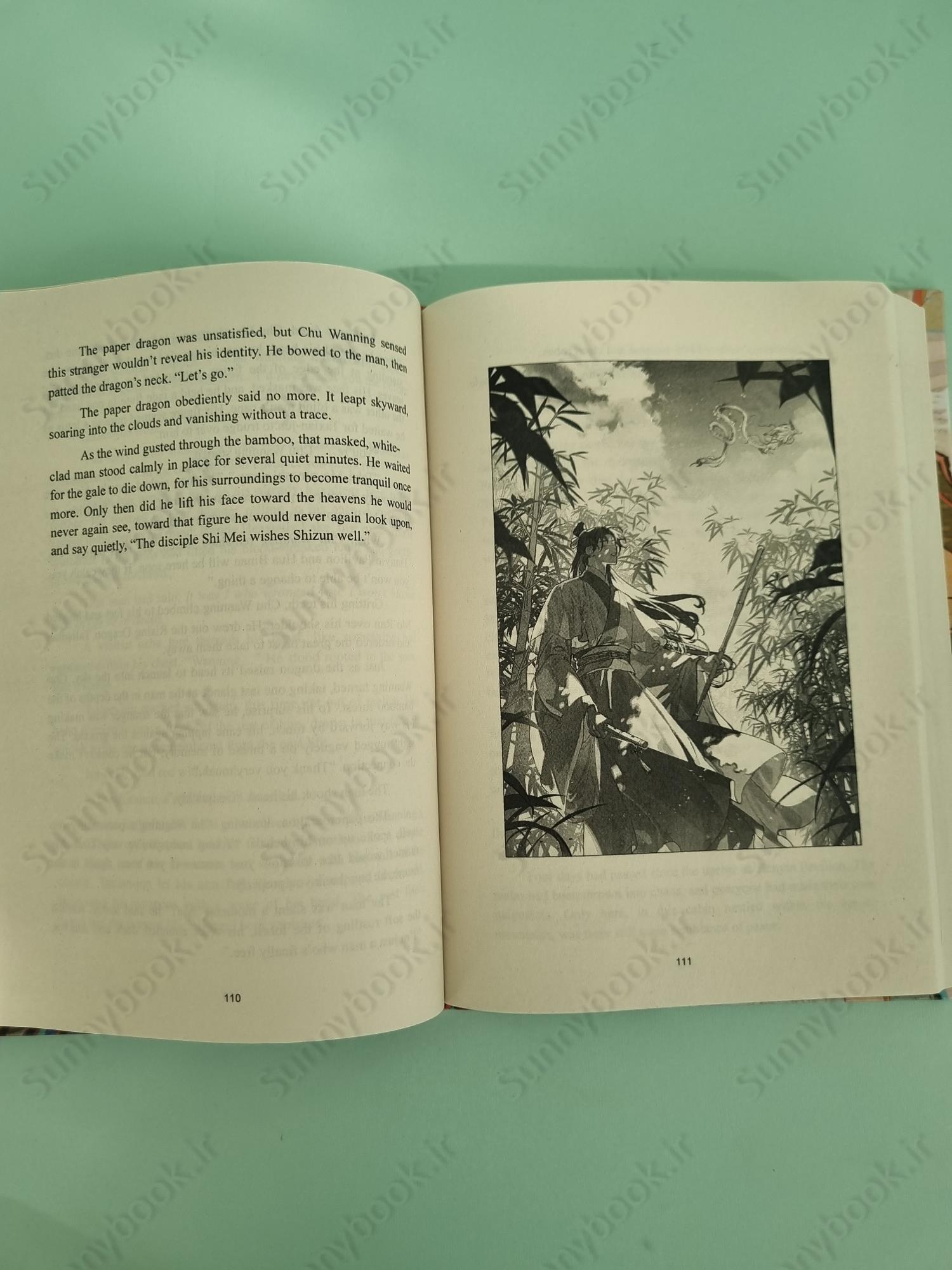 The Husky and His White Cat Shizun Vol. 9 main 1 6