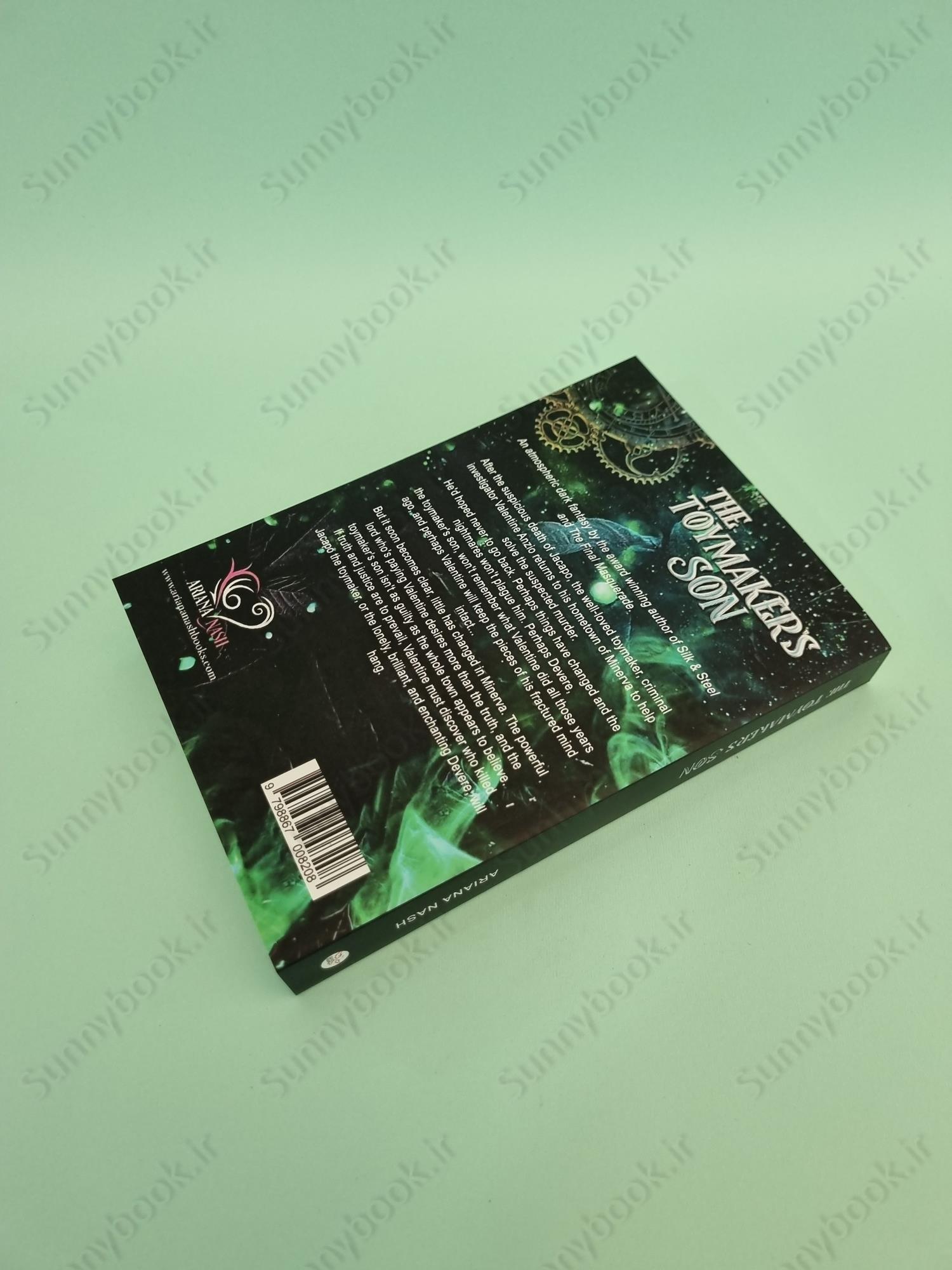 The Toymaker's Son main 1 4