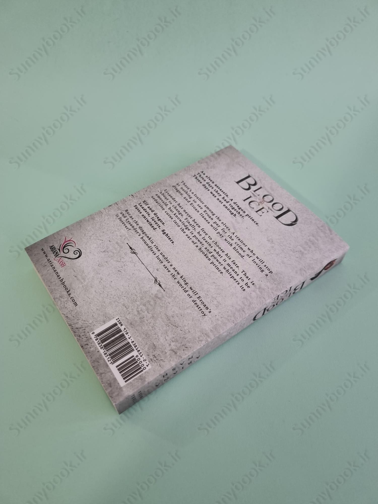 Blood & Ice (Silk and Steel 3) main 1 5