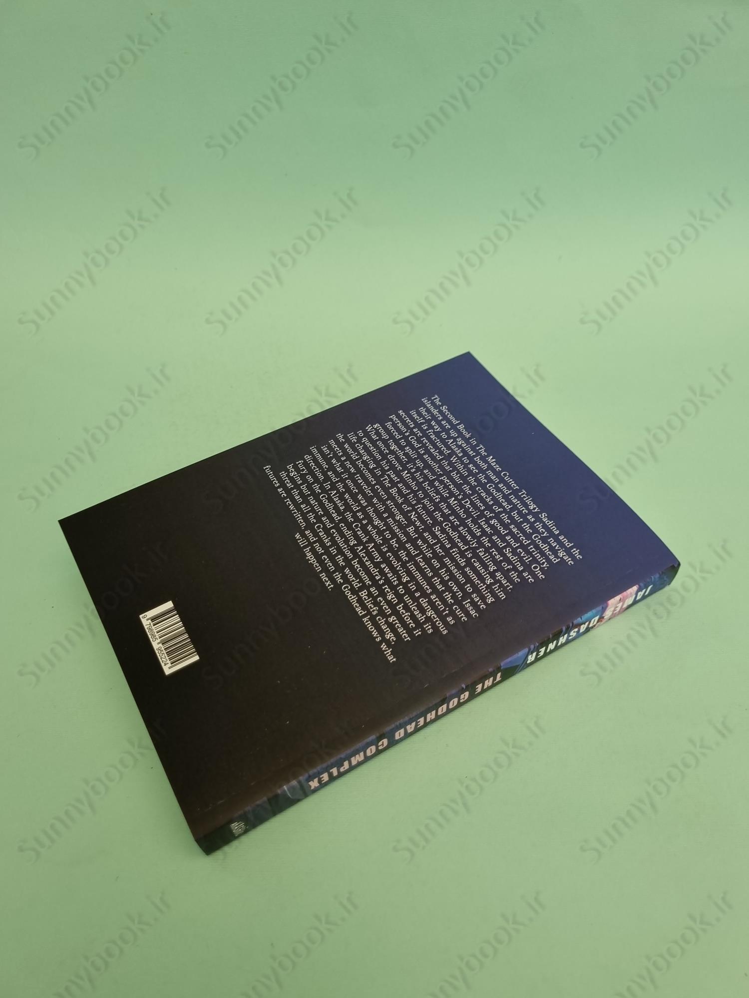 The Godhead Complex (The Maze Cutter 2) main 1 5