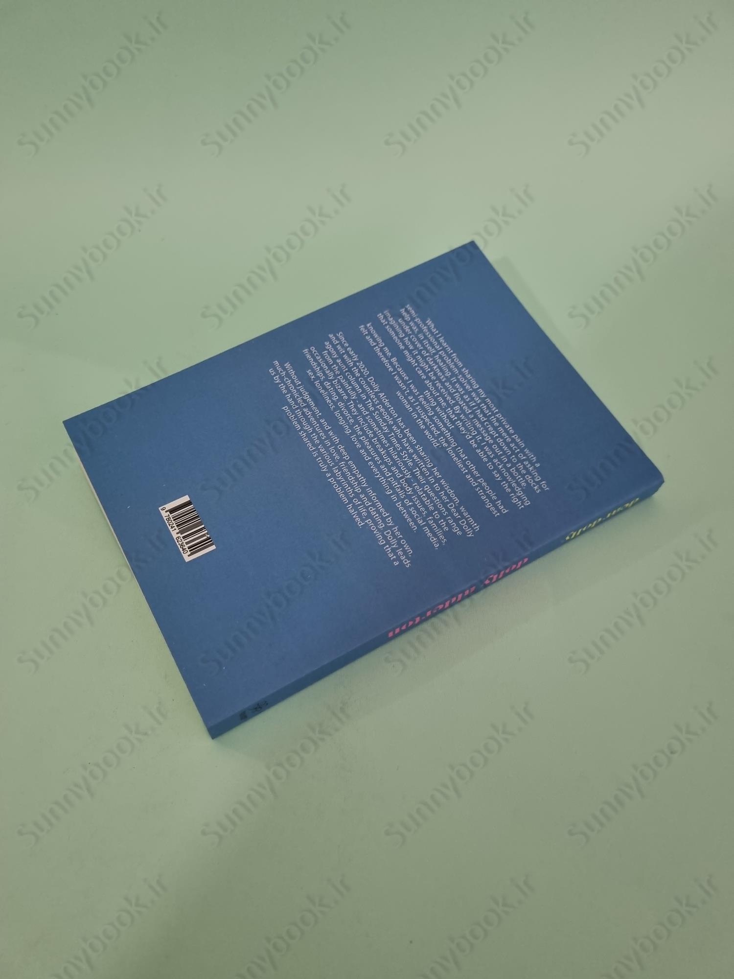 Dear Dolly: On Love, Life and Friendship main 1 4