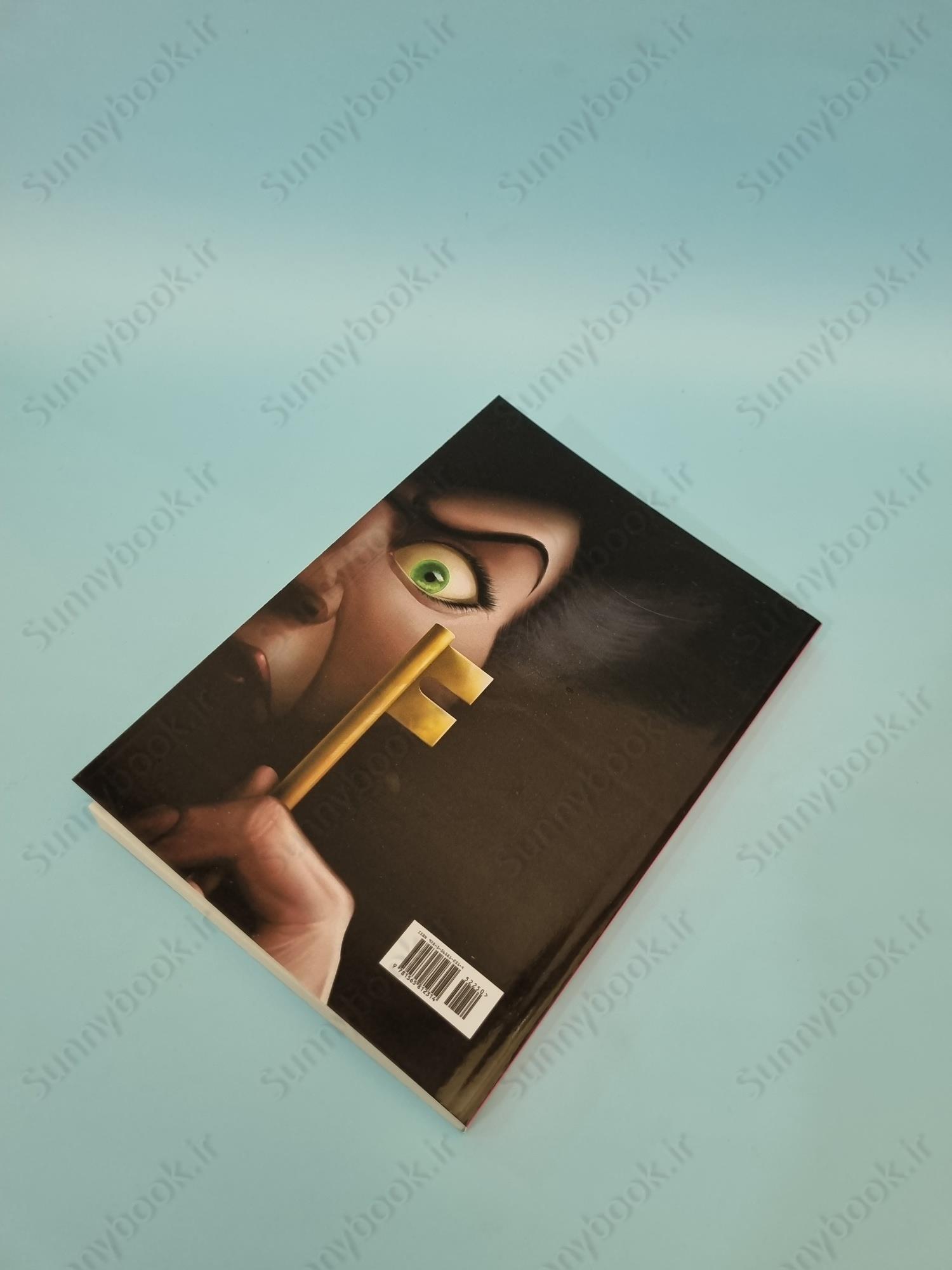 Cold Hearted (Villains 8) main 1 5