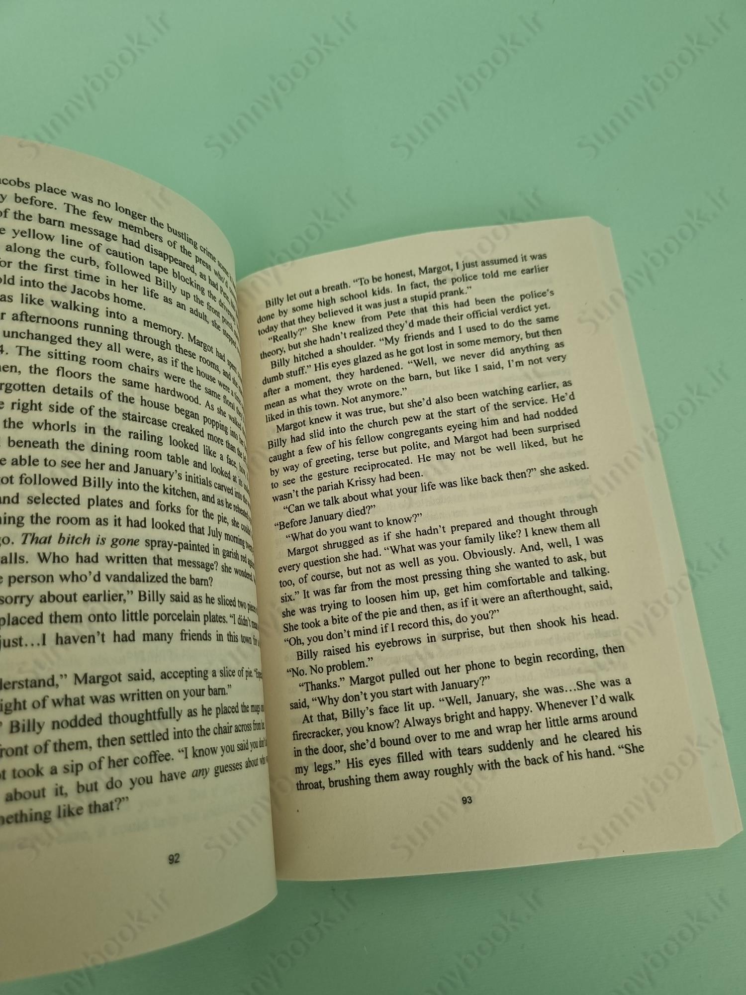 All Good People Here main 1 5