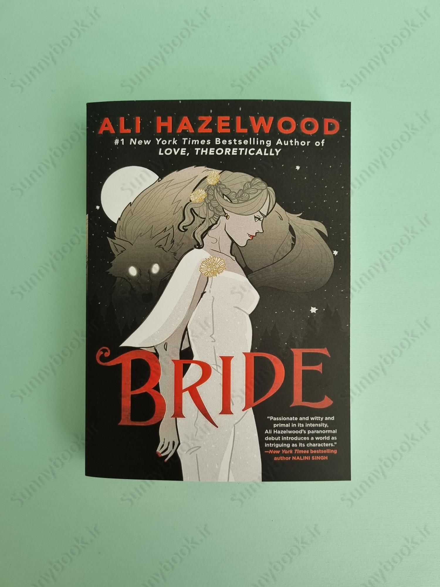 Bride (Bride 1) main 1 2