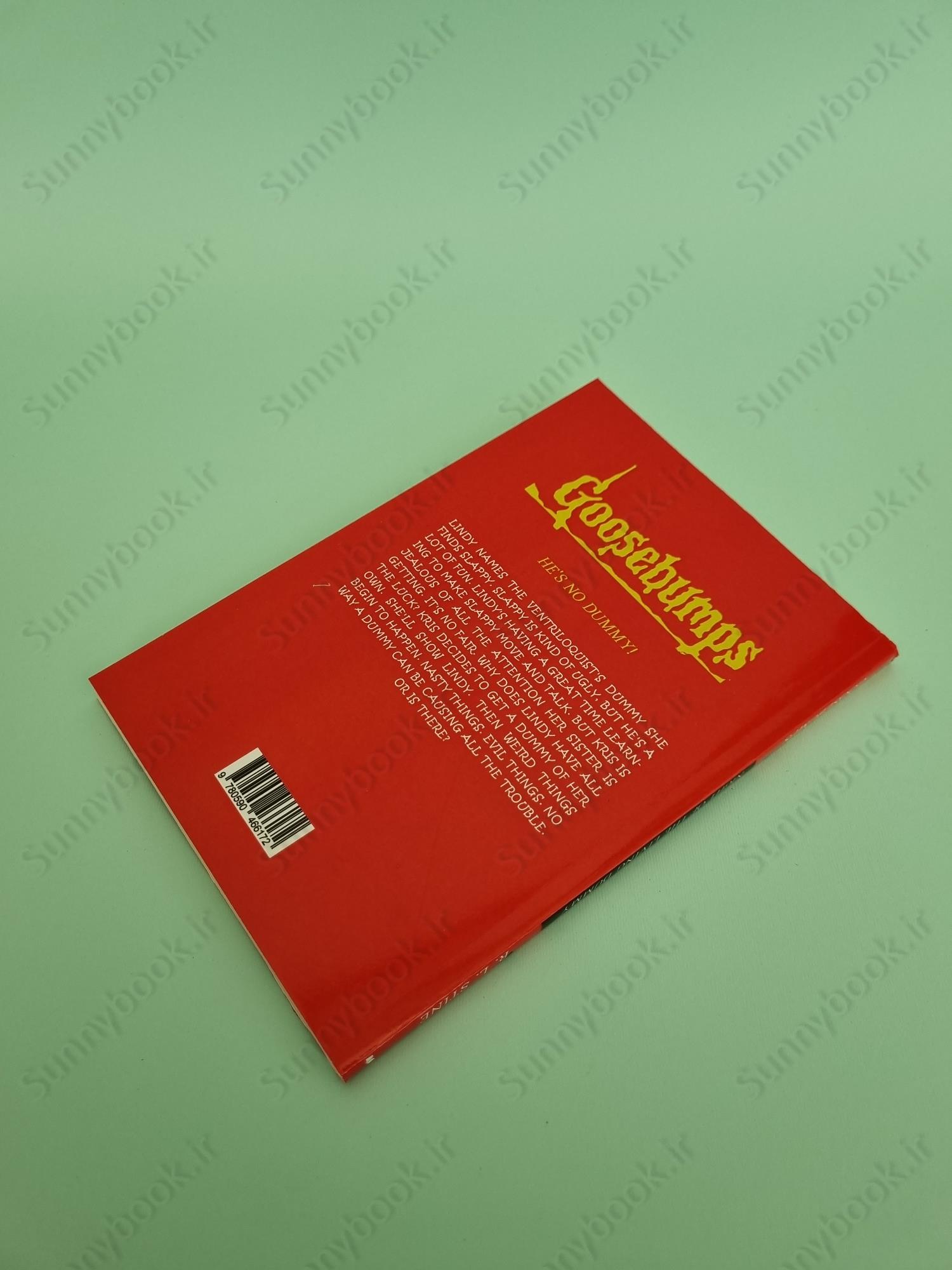 Night of the Living Dummy (Goosebumps 7) main 1 4