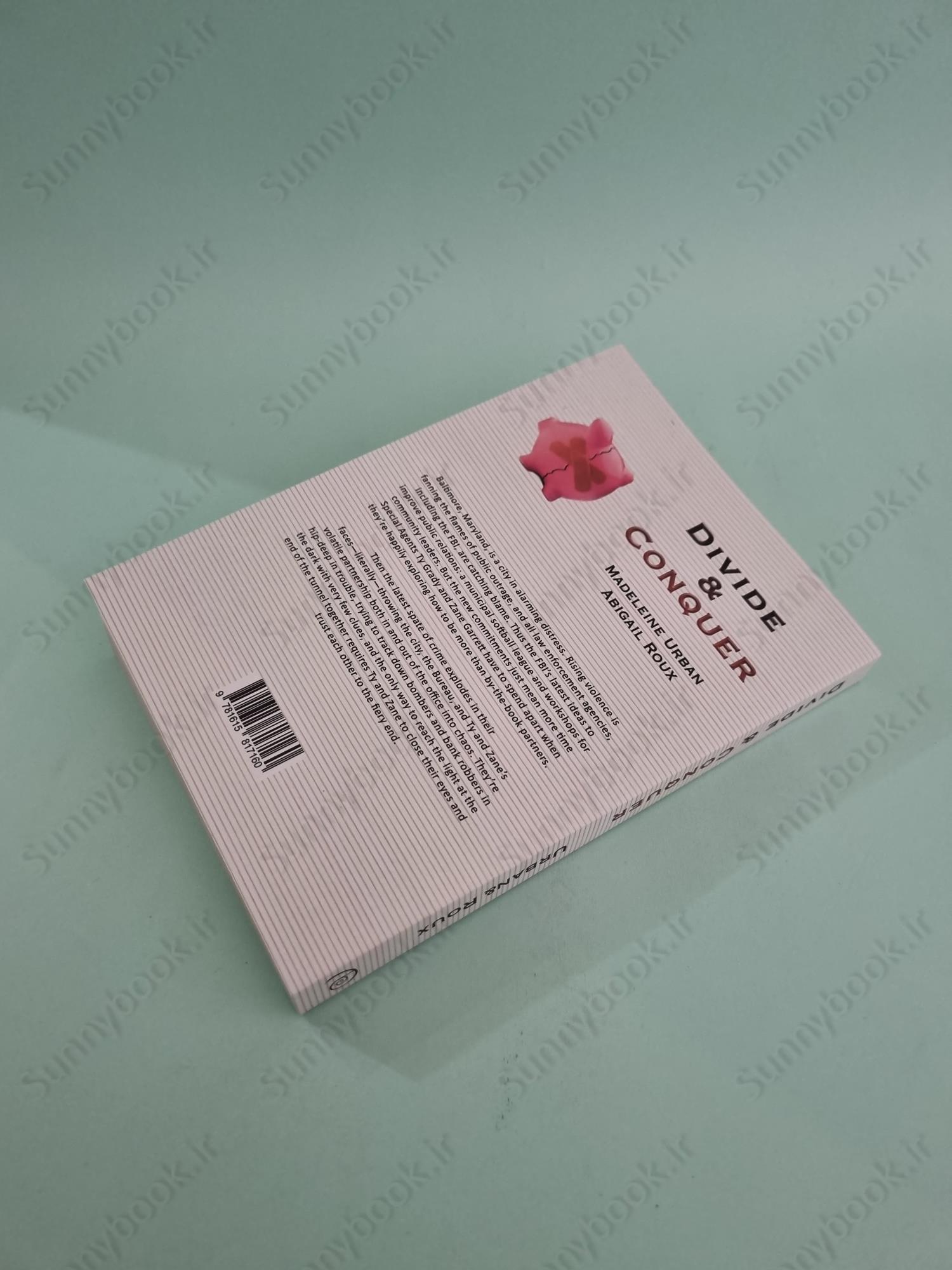 Divide & Conquer (Cut & Run 4) main 1 5