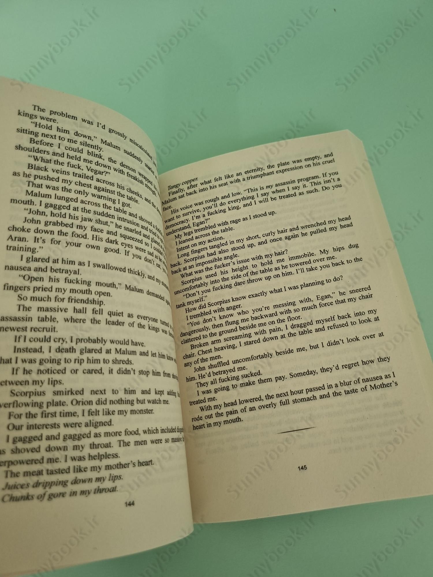 Psycho Academy (Cruel Shifterverse series) main 1 5